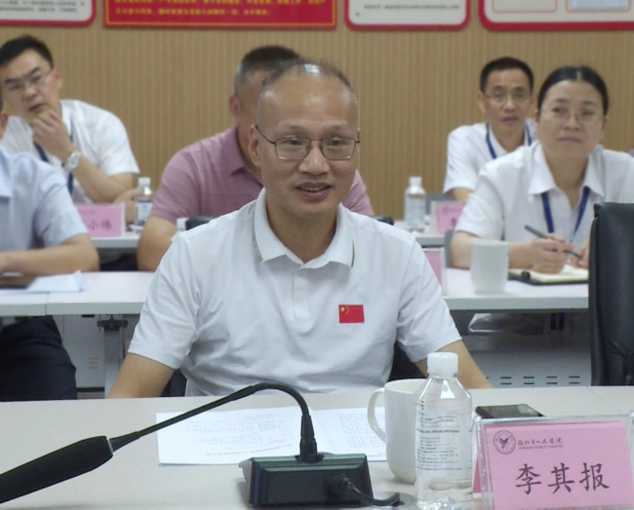 李其报003_副本.jpg2.jpg