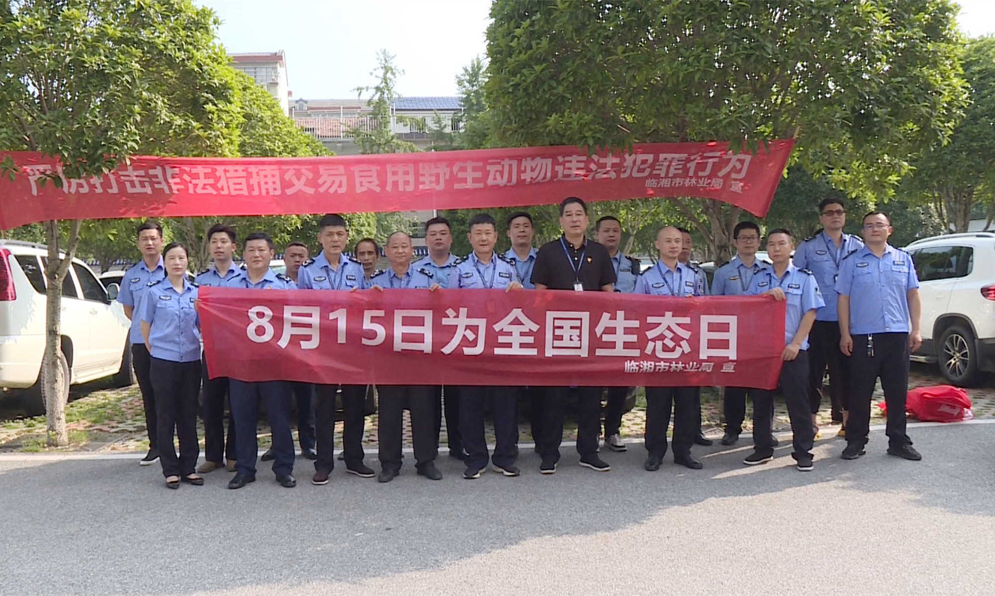 林业局001_副本.jpg