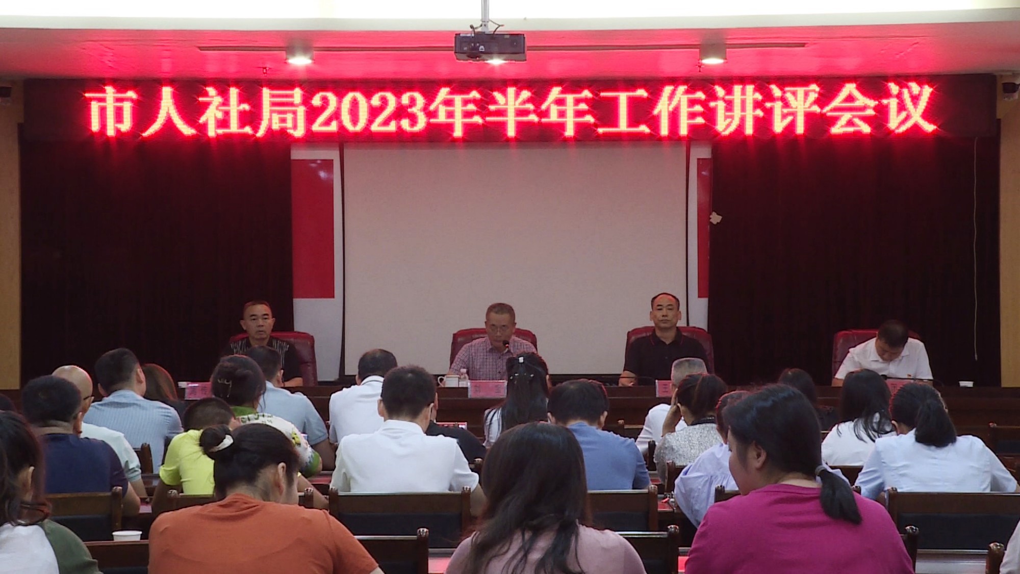市人社局008_副本.jpg