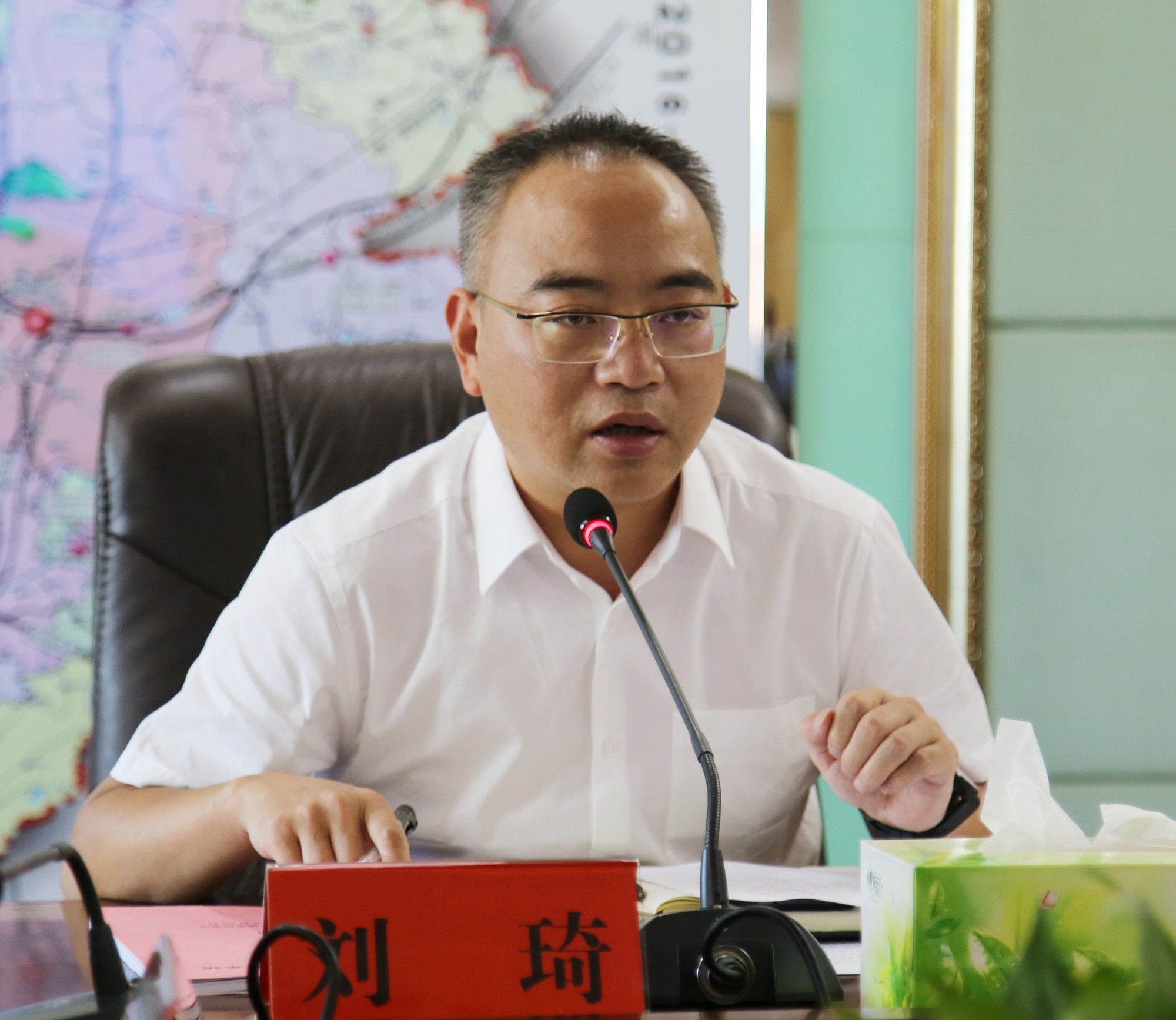 常务会.jpg1.jpg