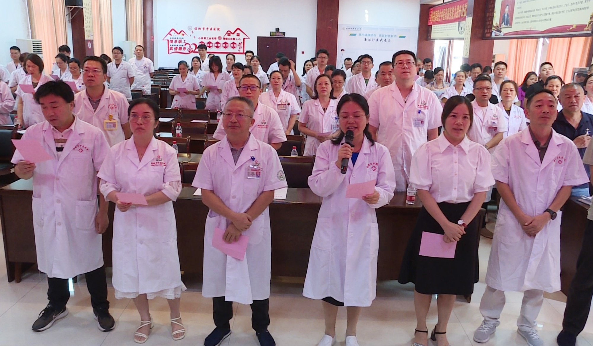 中医院医师节006_副本.jpg 中医院医师节006_副本.jpg