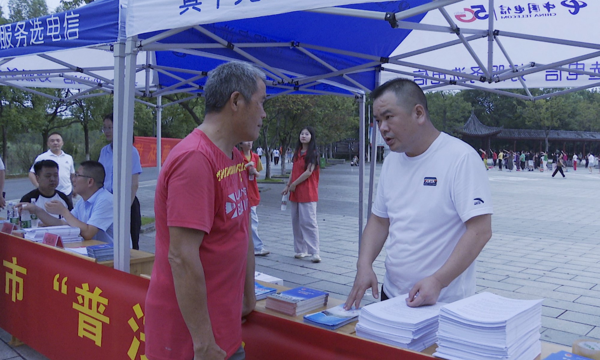 司法局013_副本.jpg 司法局013_副本.jpg