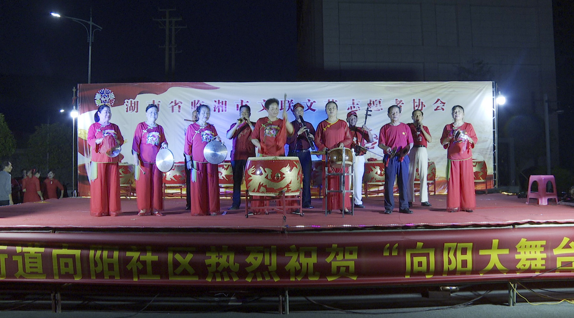 文联向阳大舞台006_副本.jpg 文联向阳大舞台006_副本.jpg