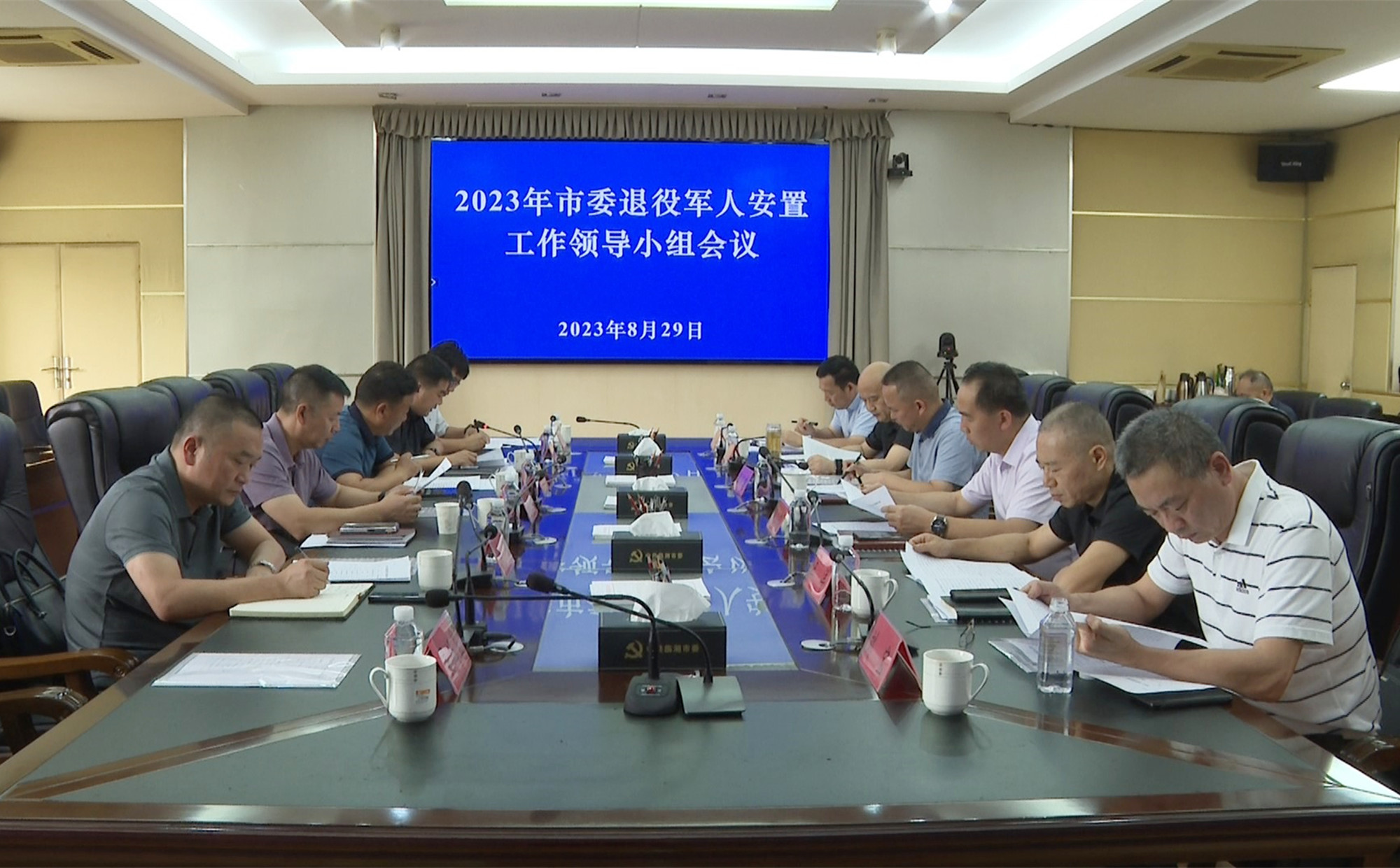 易兴建退役军人事务局_副本.jpg 易兴建退役军人事务局_副本.jpg