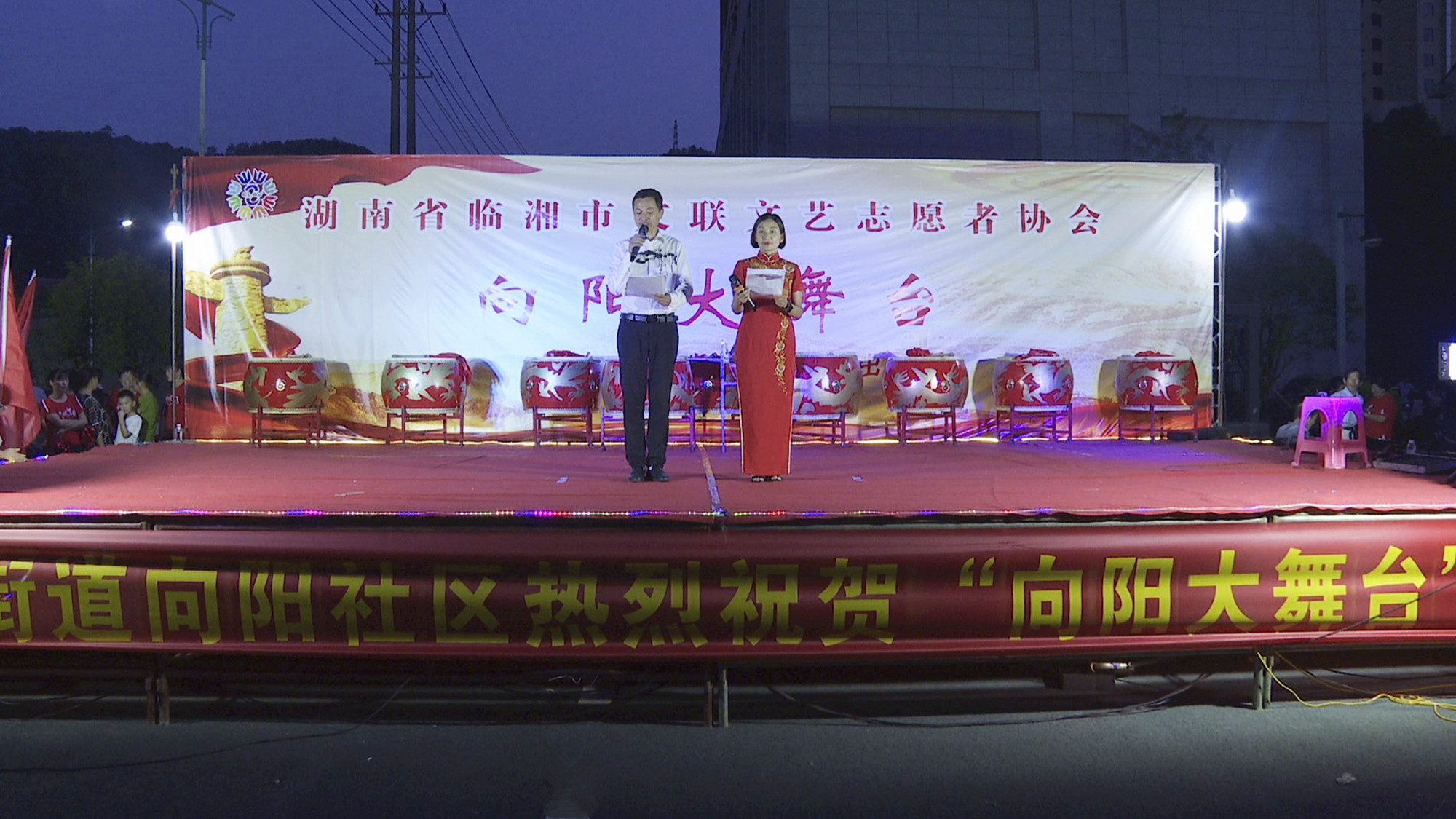 文联向阳大舞台004_副本.jpg 文联向阳大舞台004_副本.jpg