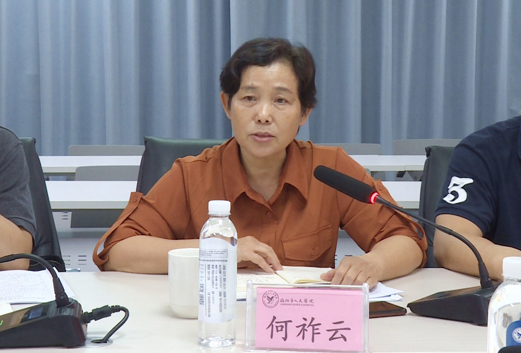 政协016_副本.jpg