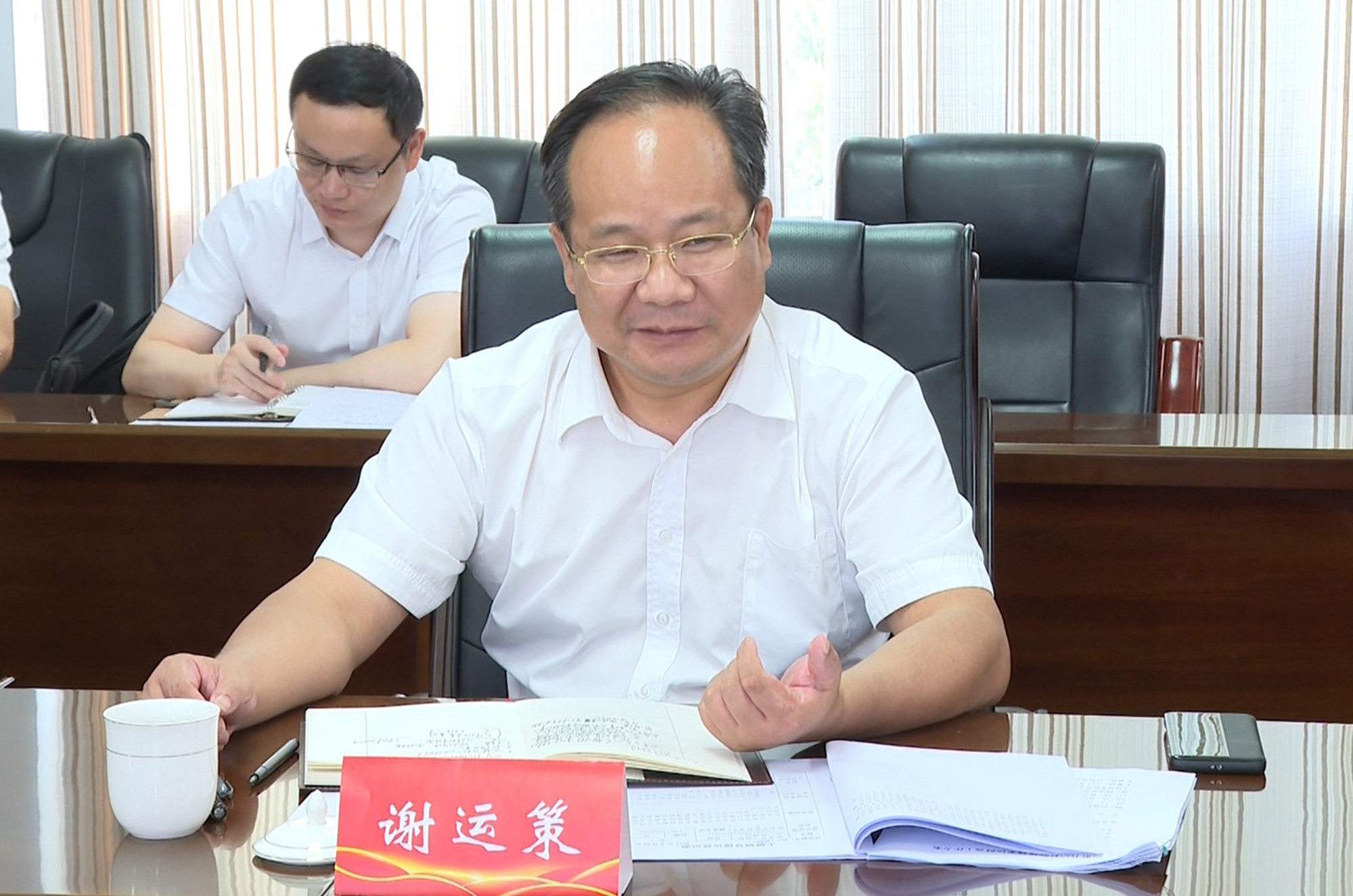 谢运策书记来我市接访007_副本.jpg
