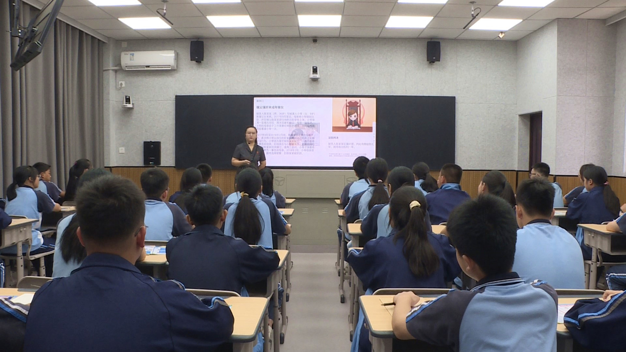 法院法治学校001_副本.jpg
