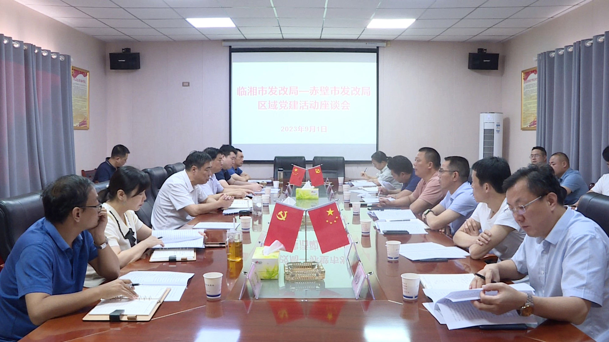 赤壁发改党建活动016_副本.jpg
