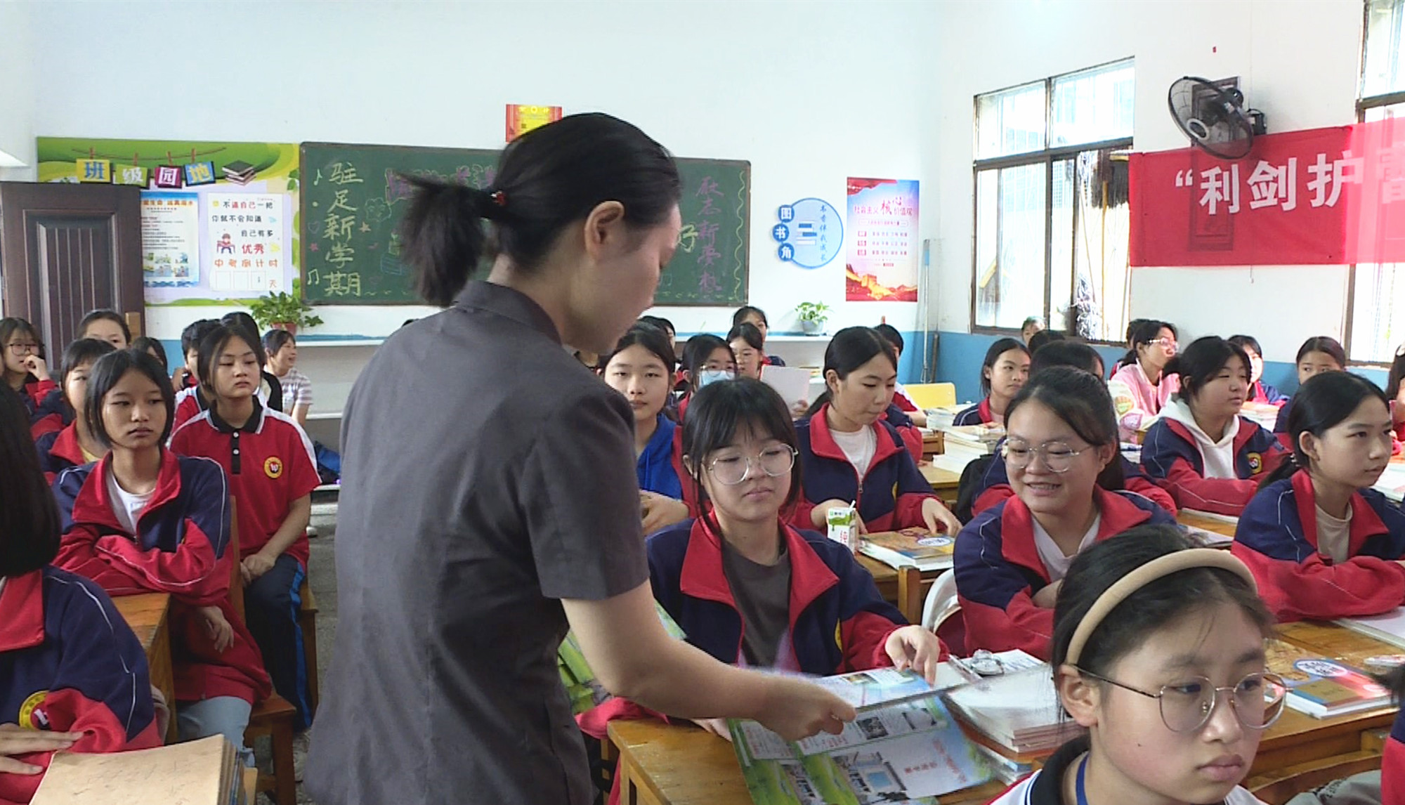 法院法治学校006_副本.jpg