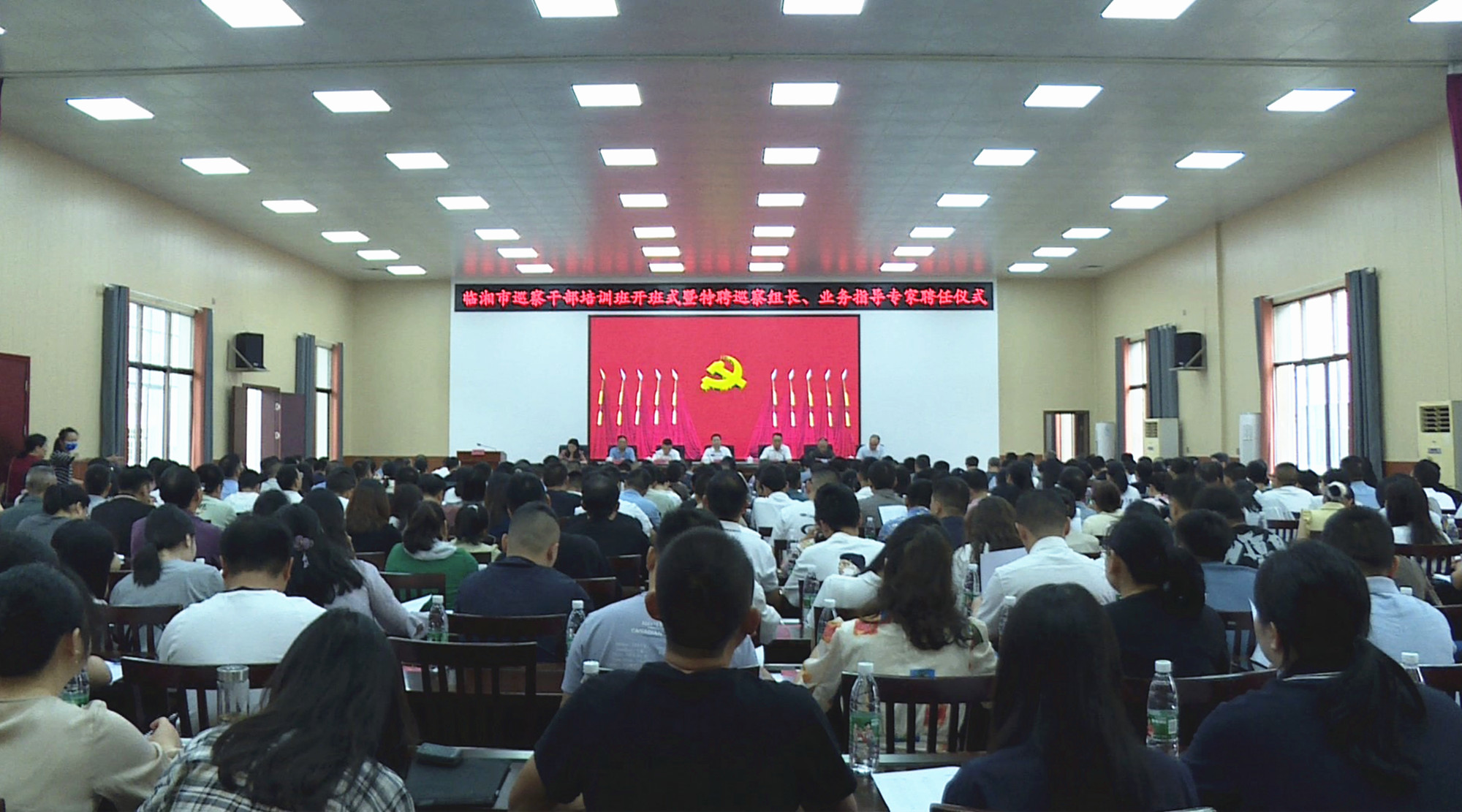 巡查干部培训003_副本.jpg