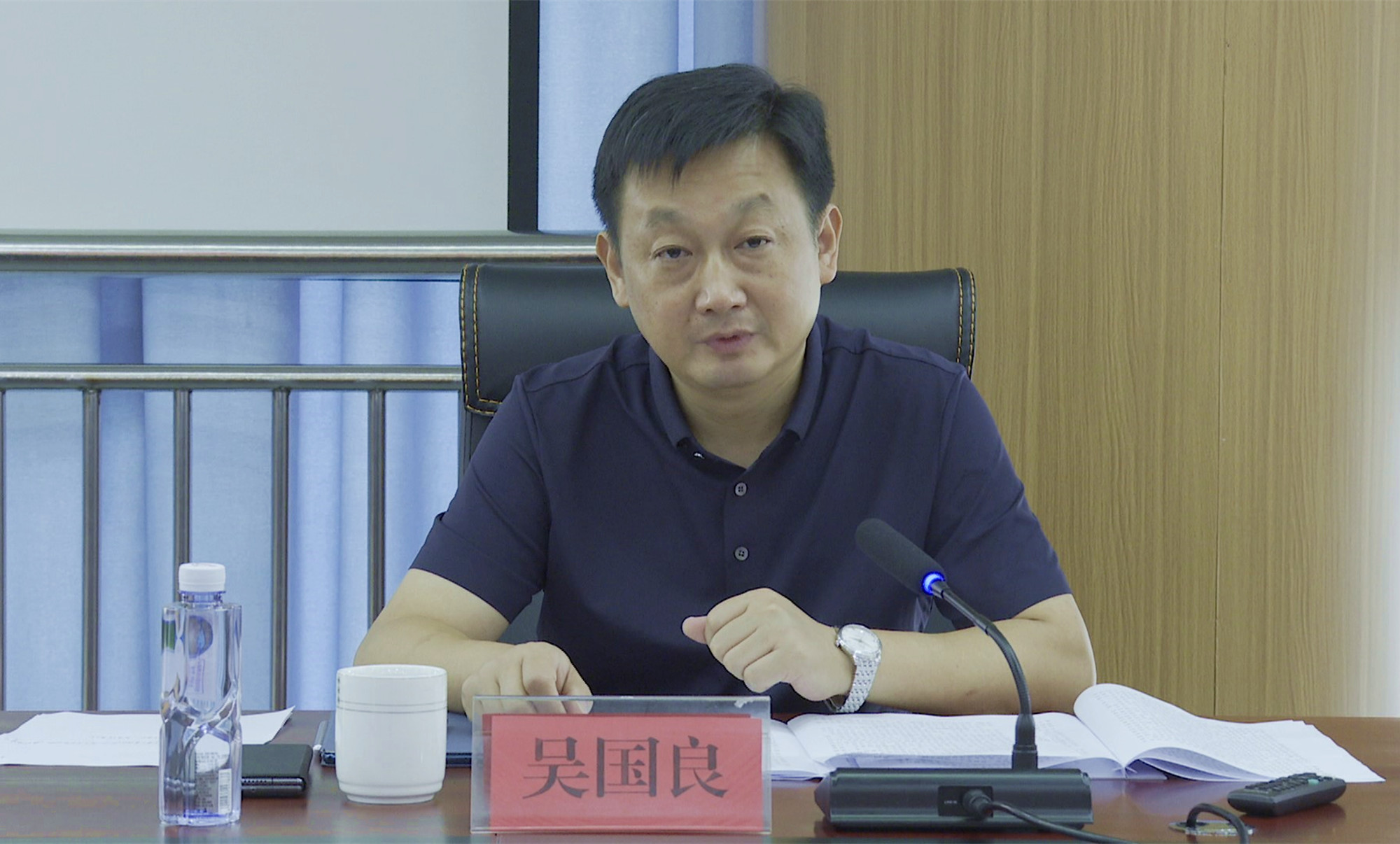 政务公开部署会006_副本.jpg