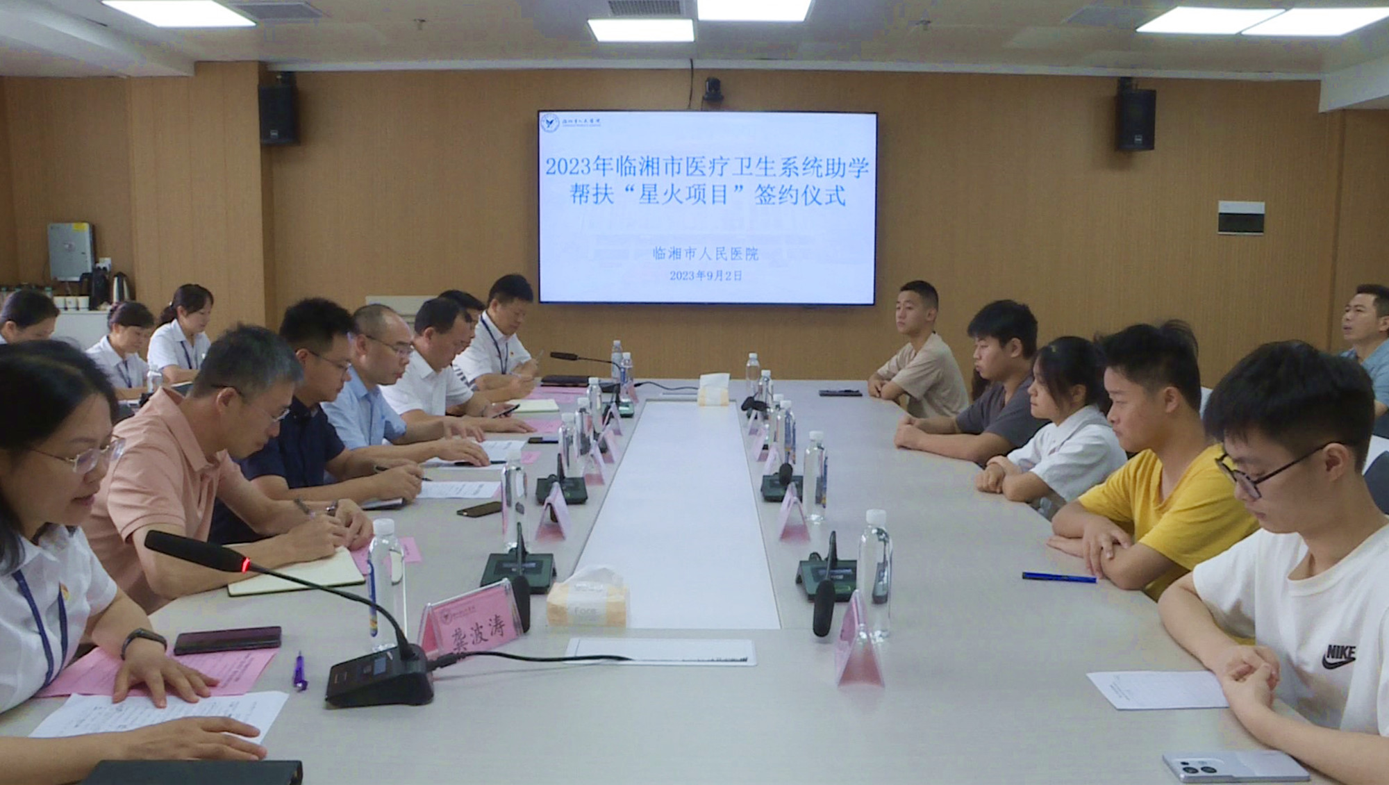 人民医院星火项目捐赠001_副本.jpg