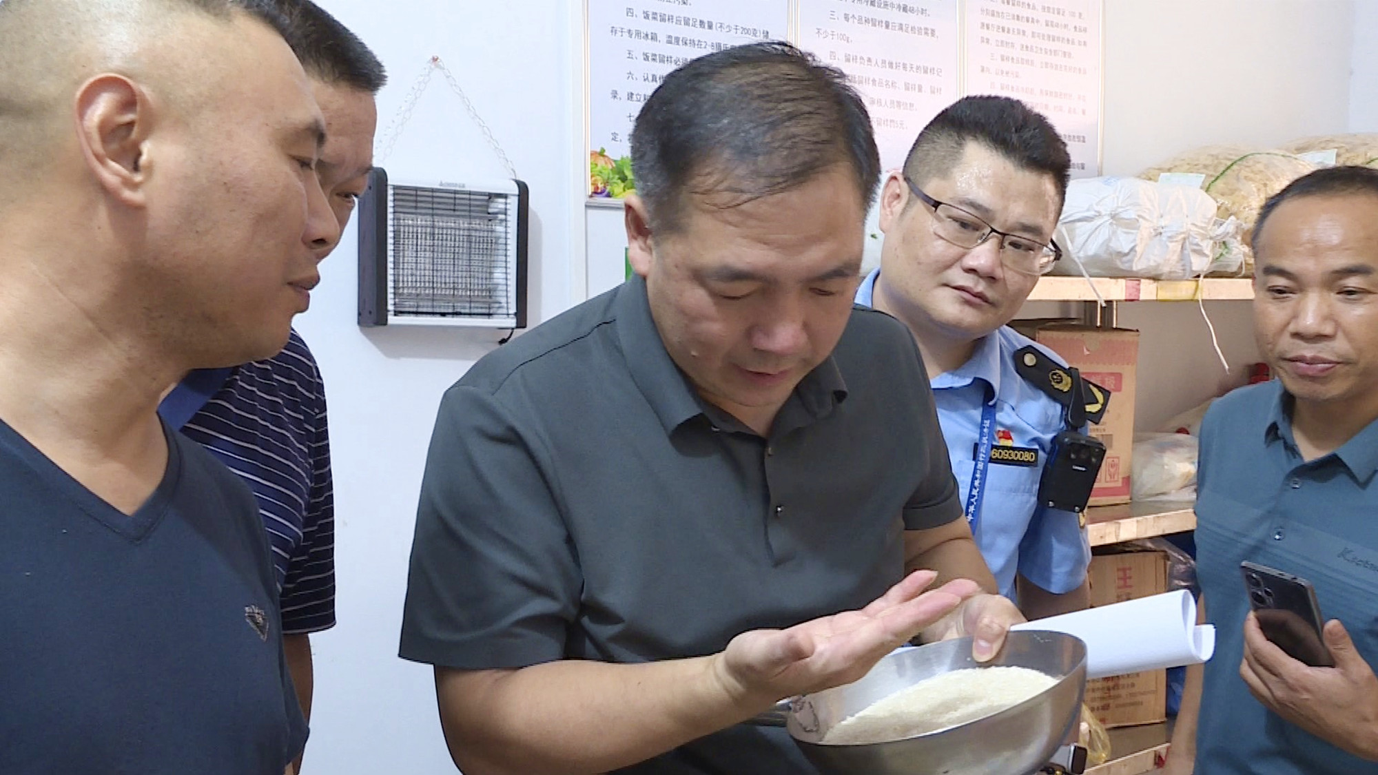 市监局黎建平010_副本.jpg