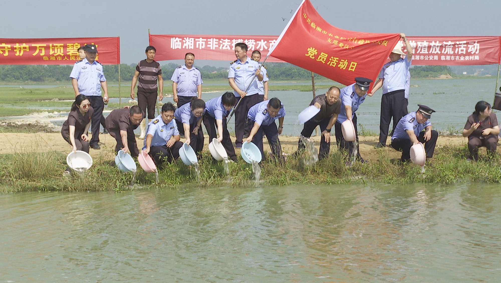 法院放流1_副本.jpg