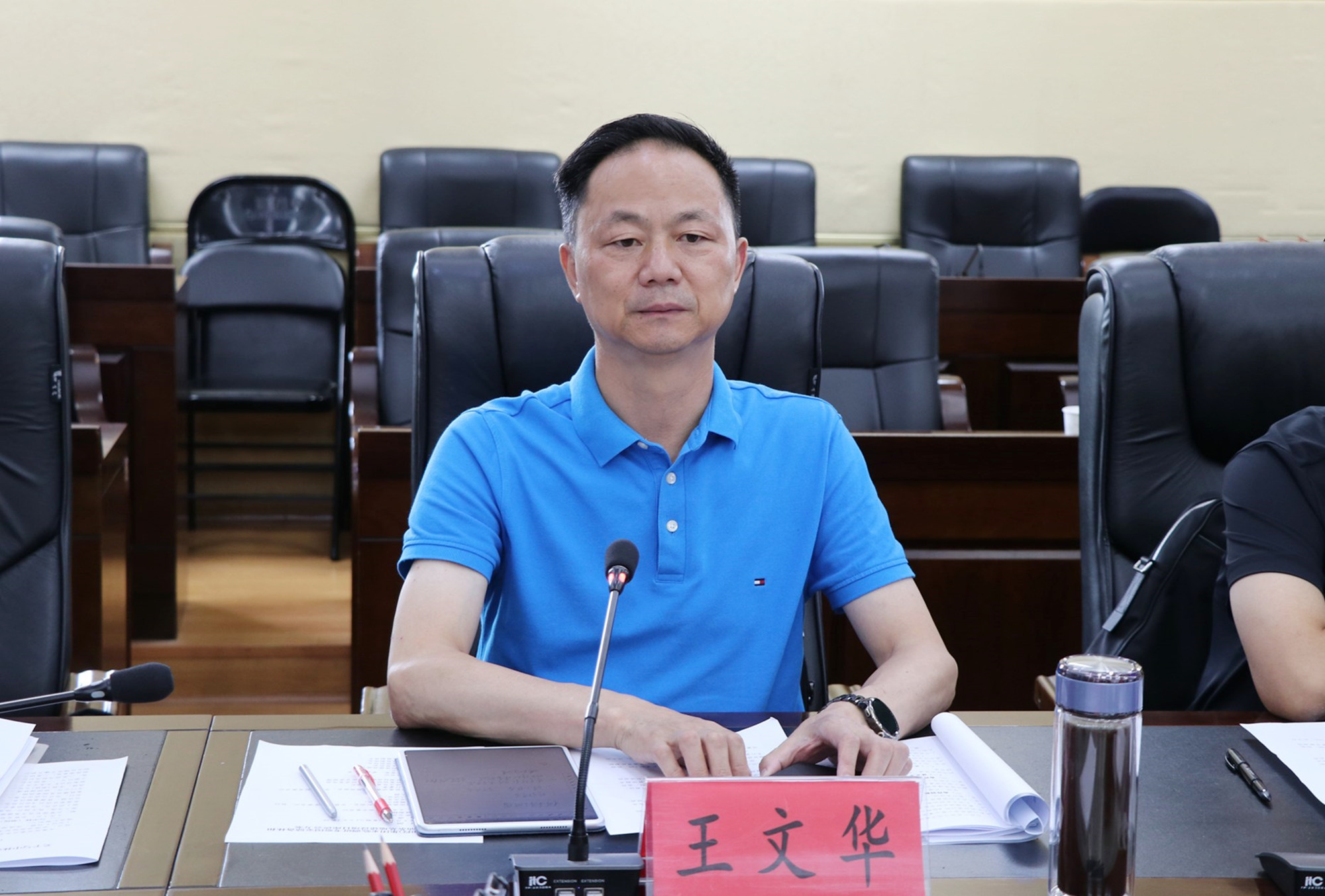 9.6书记 全市污染防治攻坚战7月约谈1_副本.jpg