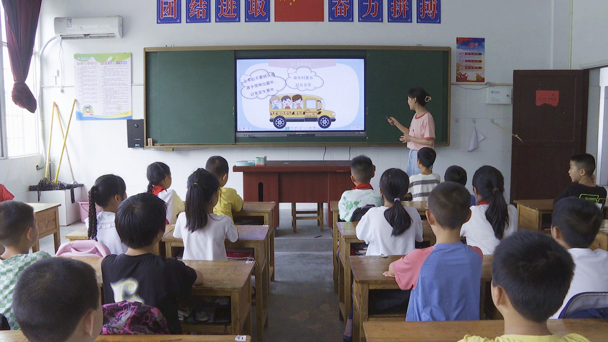 聂市中学002_副本.jpg