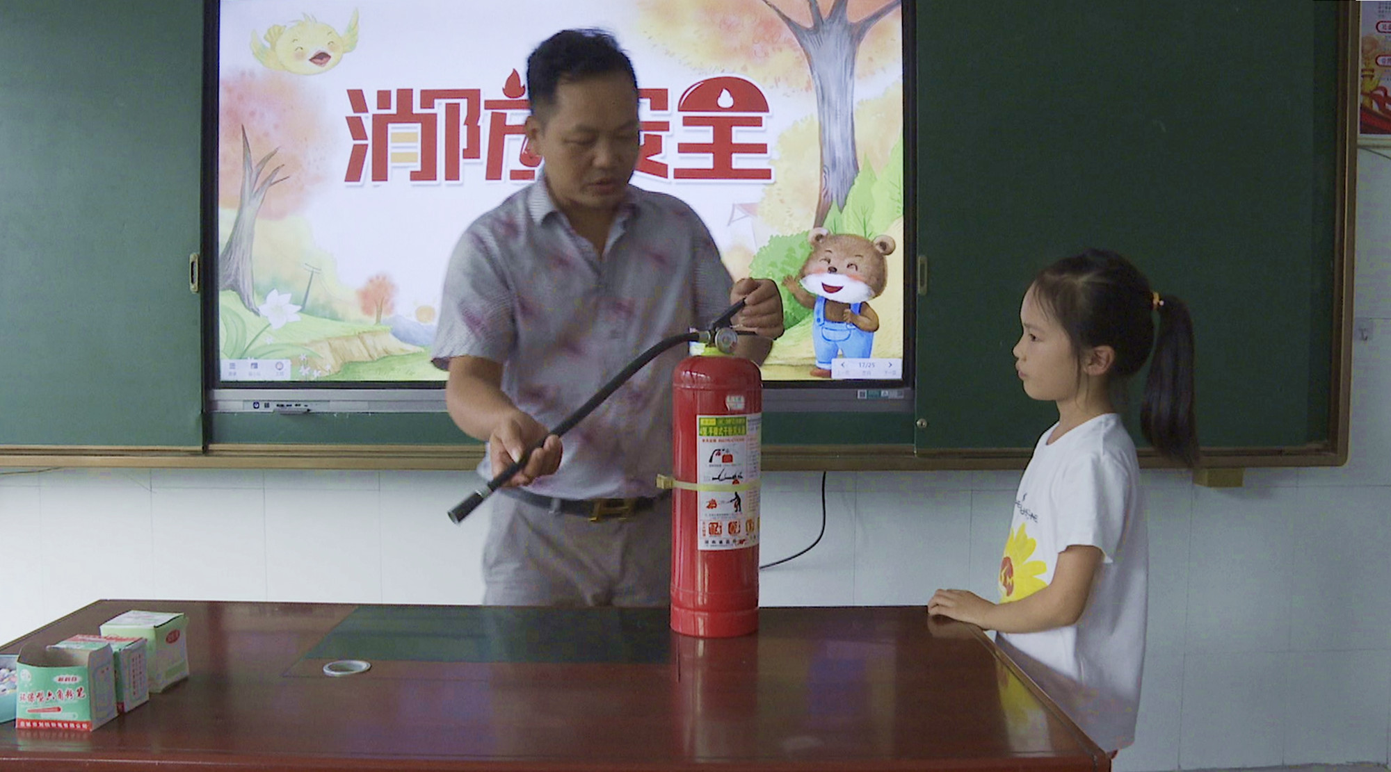 聂市中学015_副本.jpg