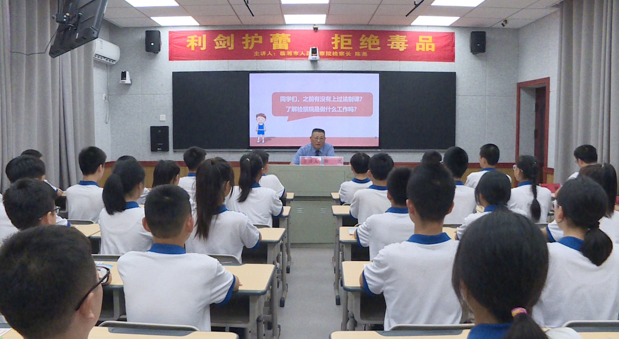 政法委（法院）033_副本.jpg
