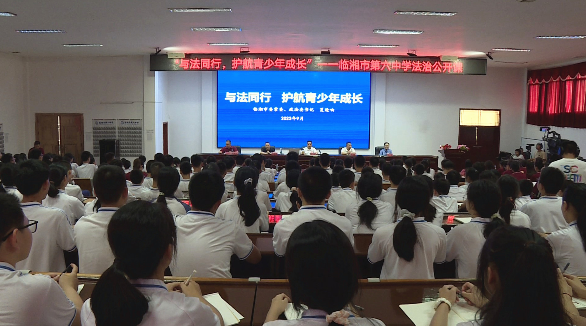 政法委（政法）001_副本.jpg