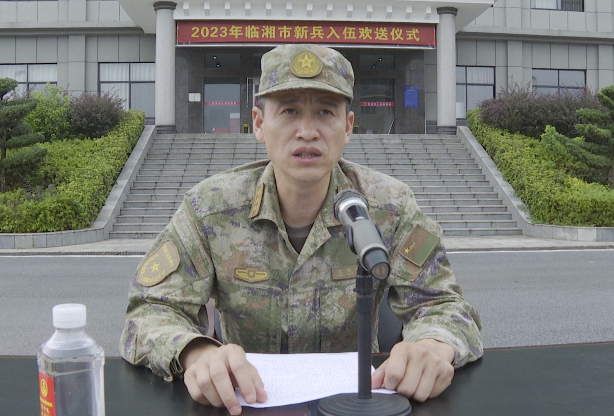 送兵仪式005_副本.jpg