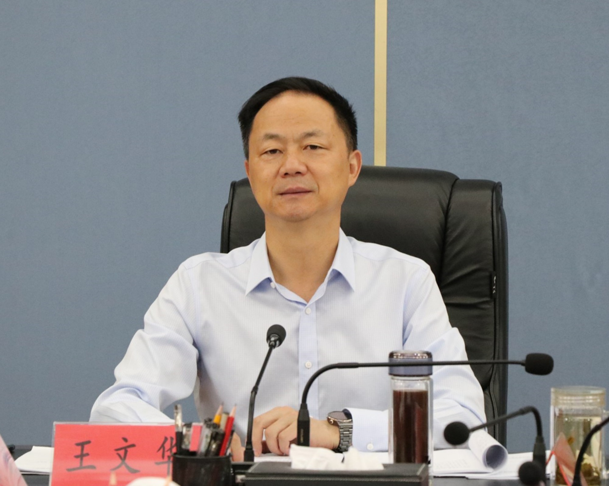 书记网络.jpg1.jpg