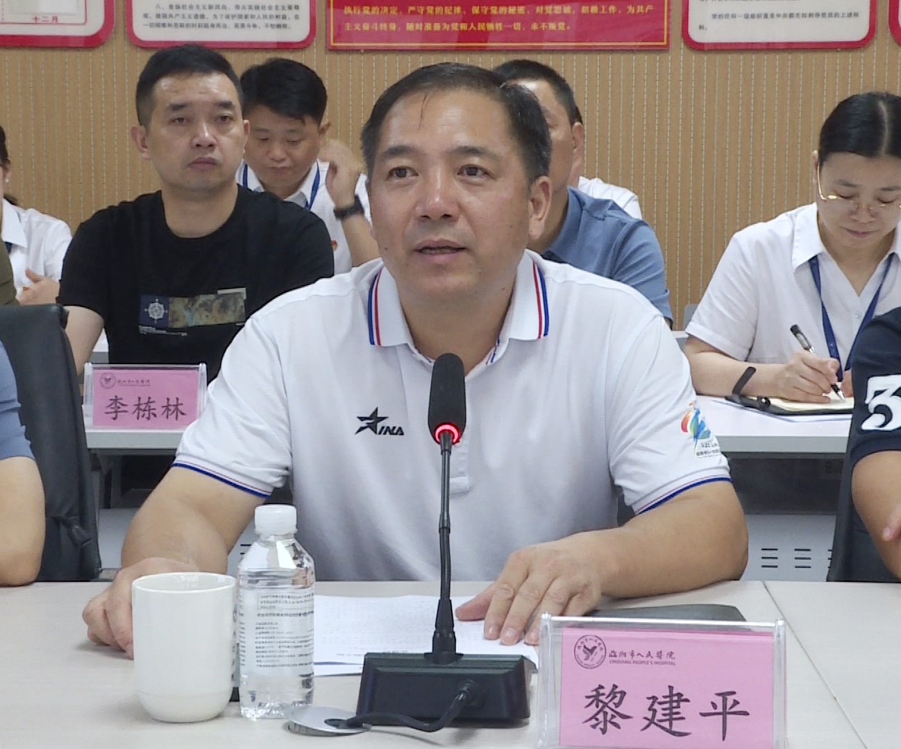 人民医院医保检查004_副本.jpg