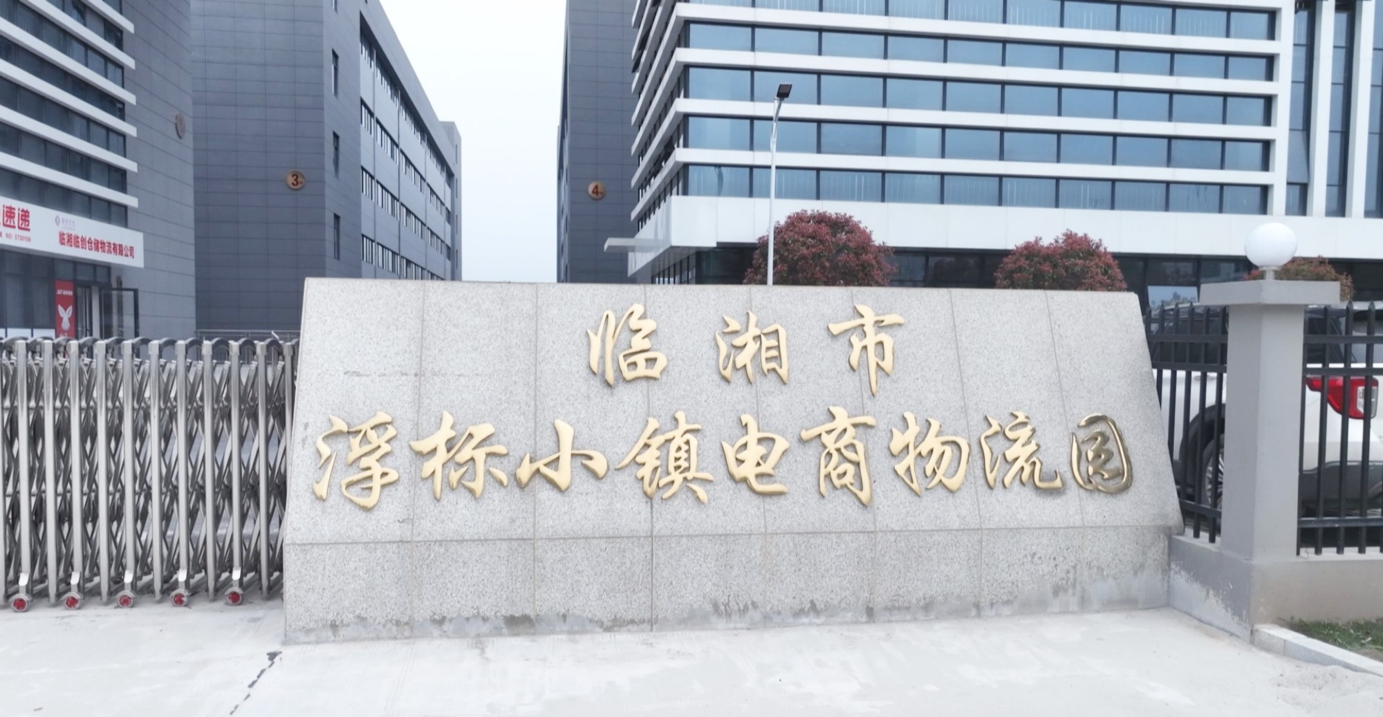 川泽渔具002_副本.jpg