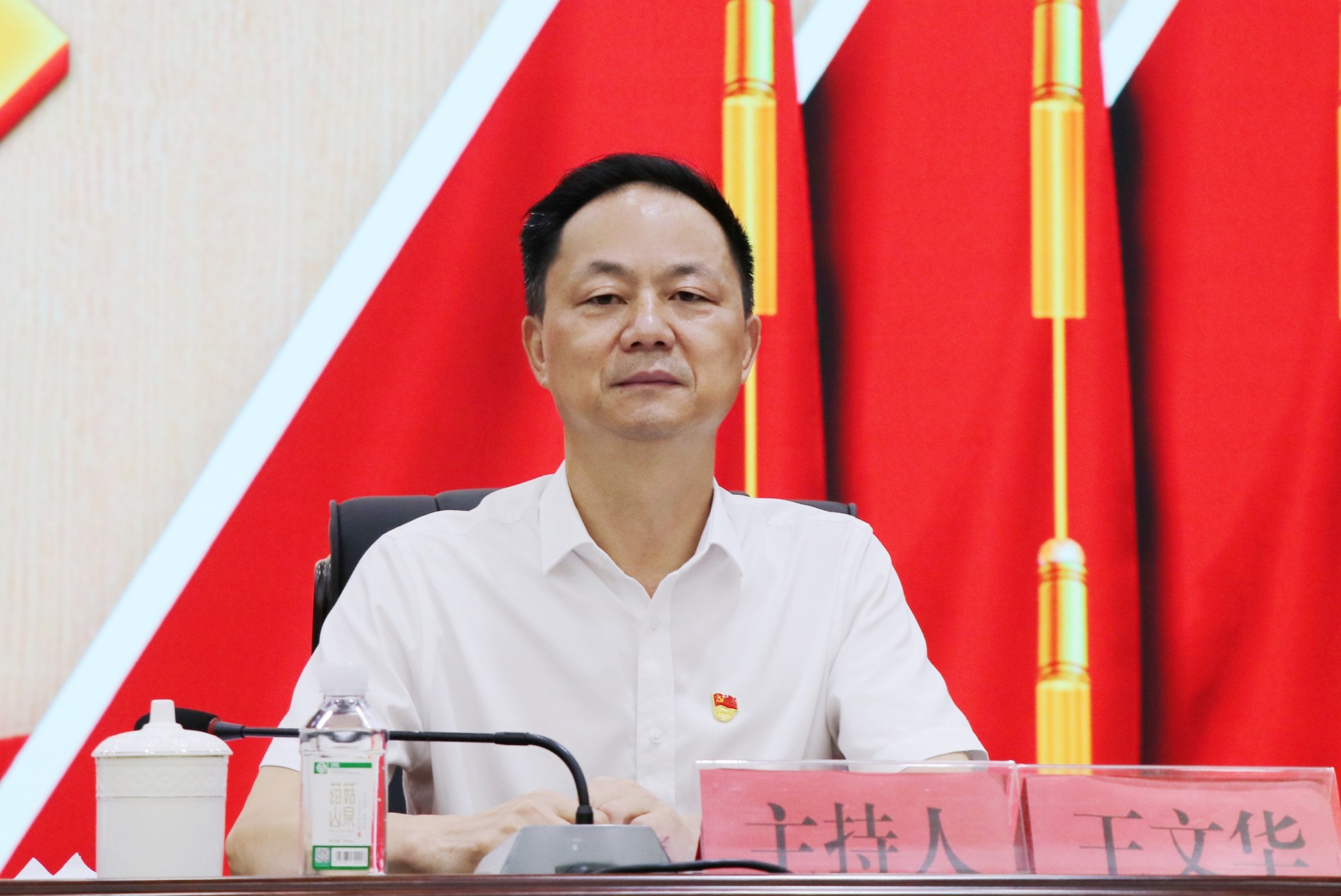 书记学习.jpg1_副本.jpg