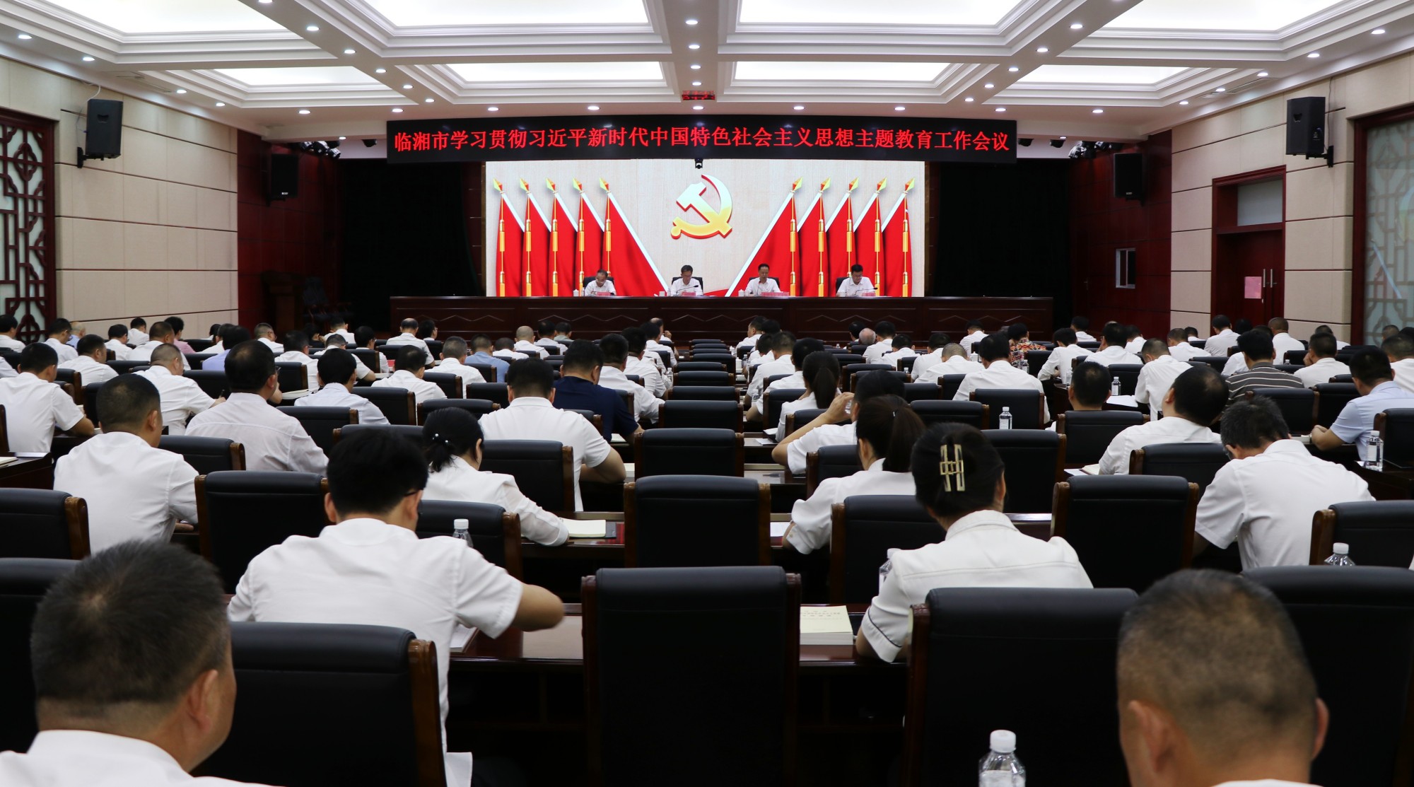 书记学习_副本.jpg