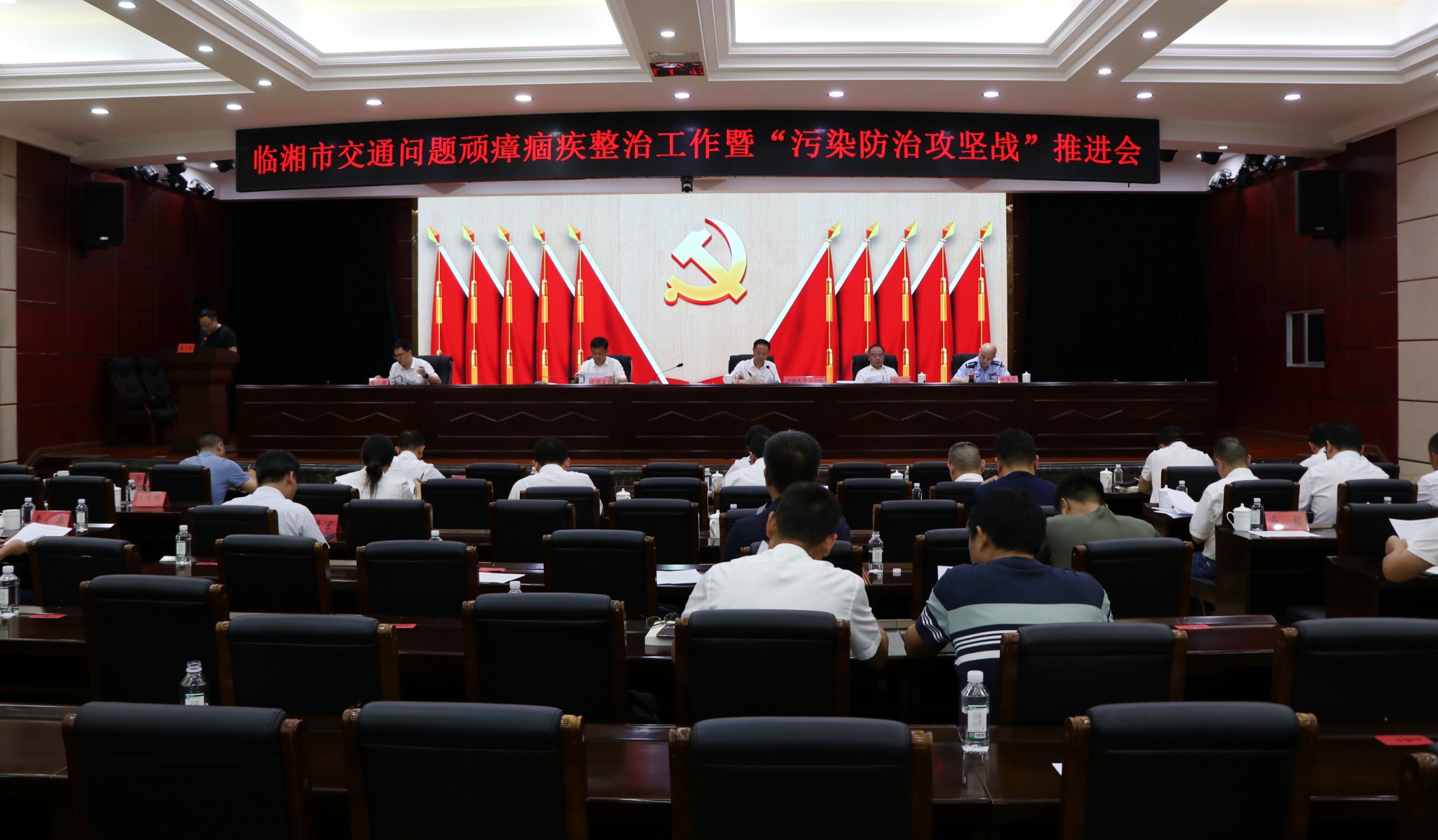 书记交通.jpg