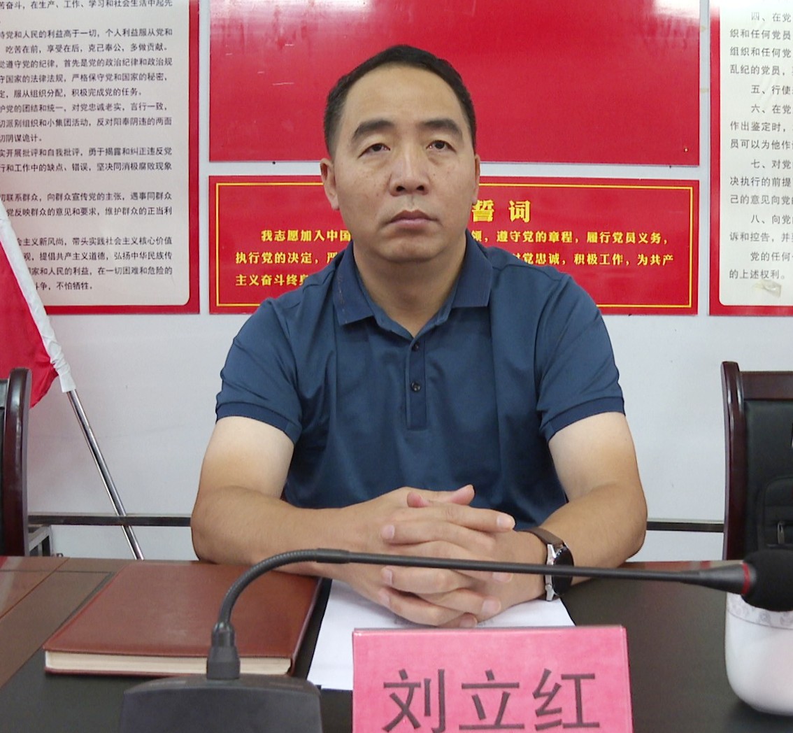 巡视组进驻忠防005_副本.jpg