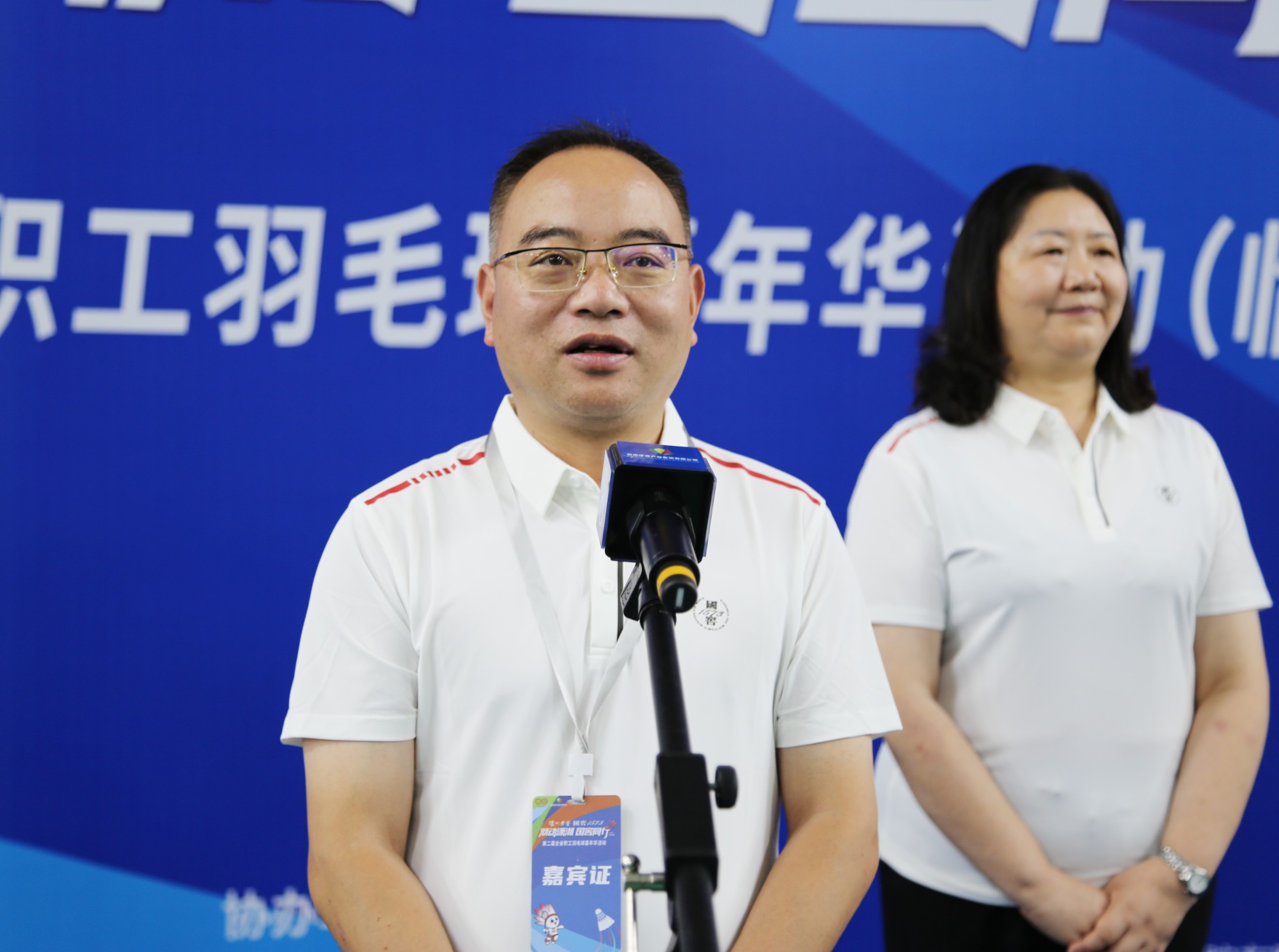 羽毛球.jpg0.jpg