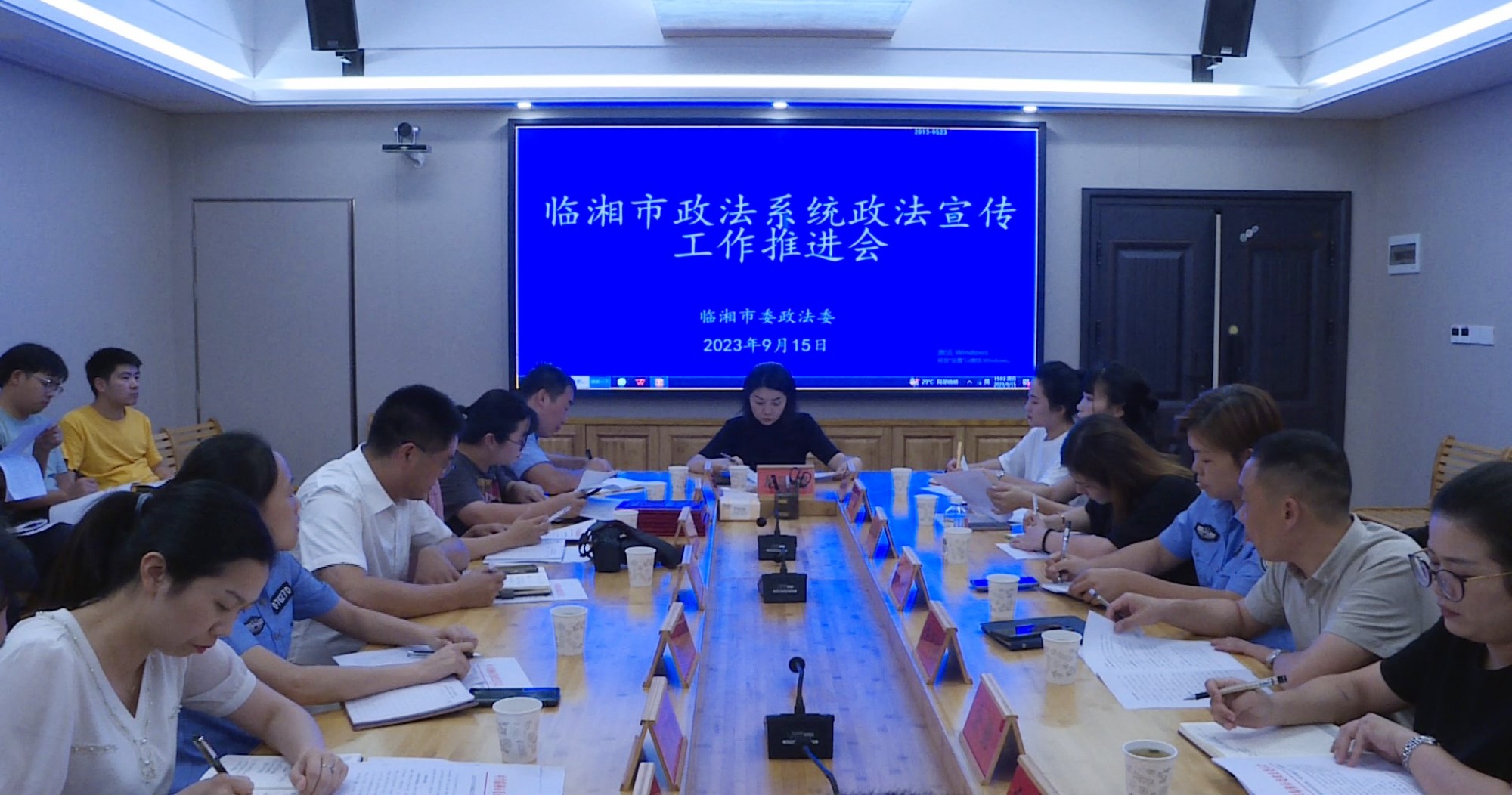 政法委001_副本.jpg