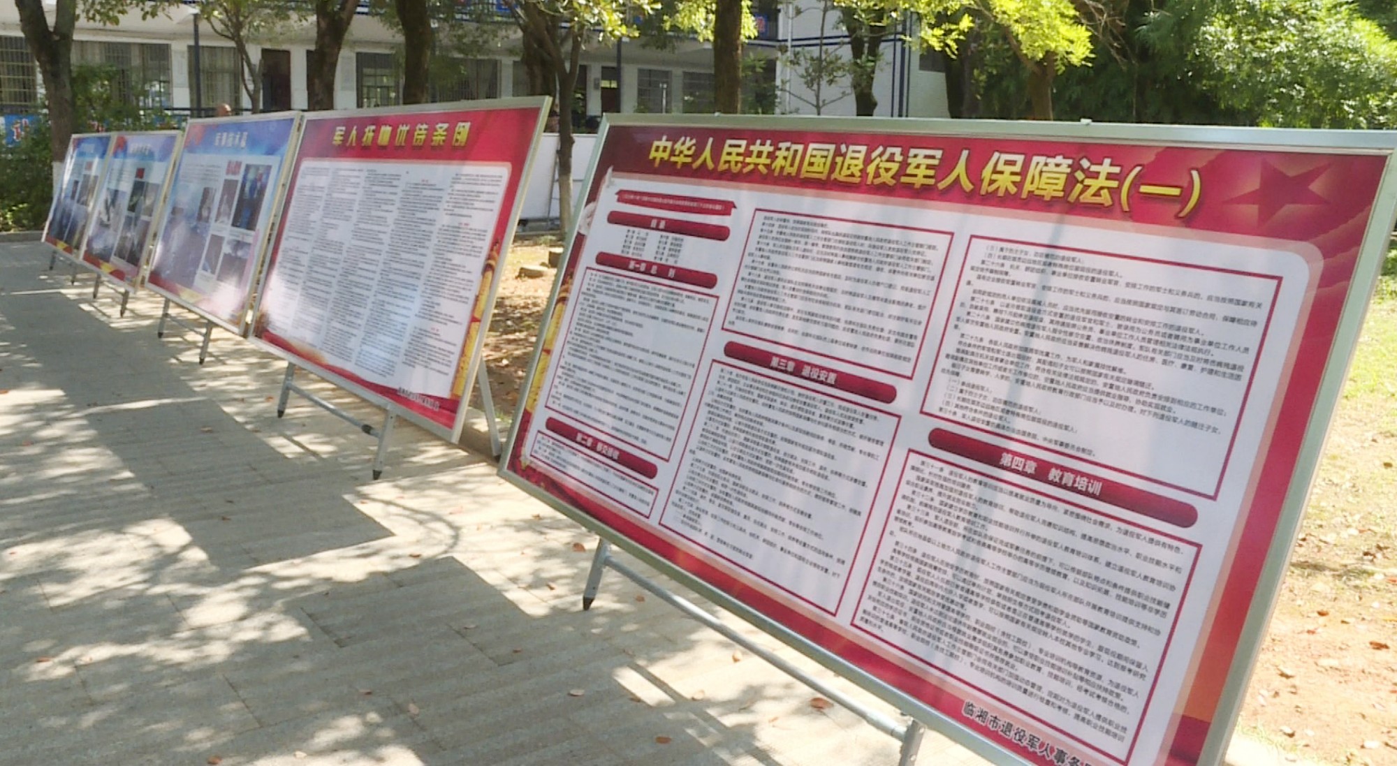 国防003_副本.jpg