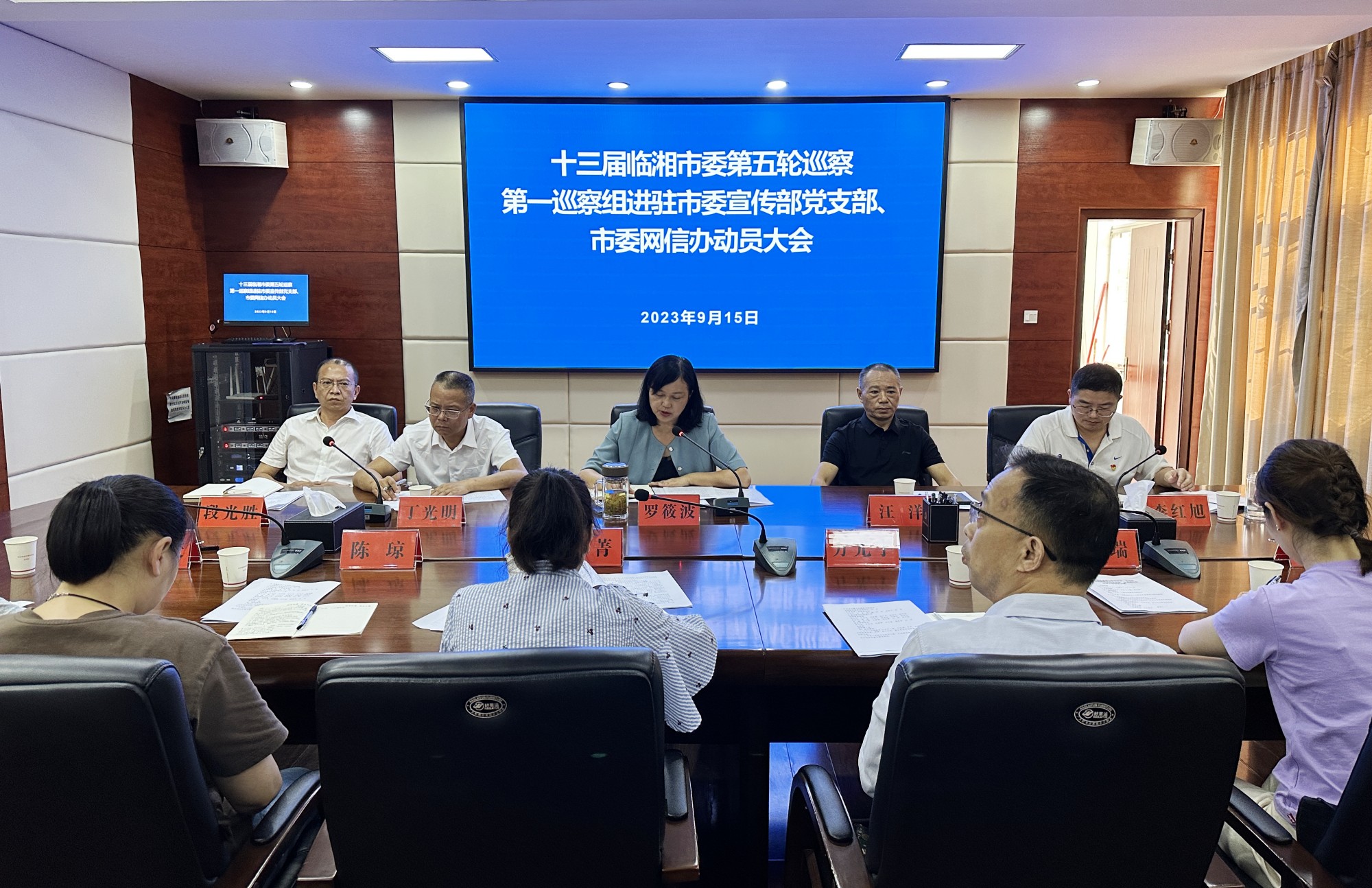 罗筱波.jpg