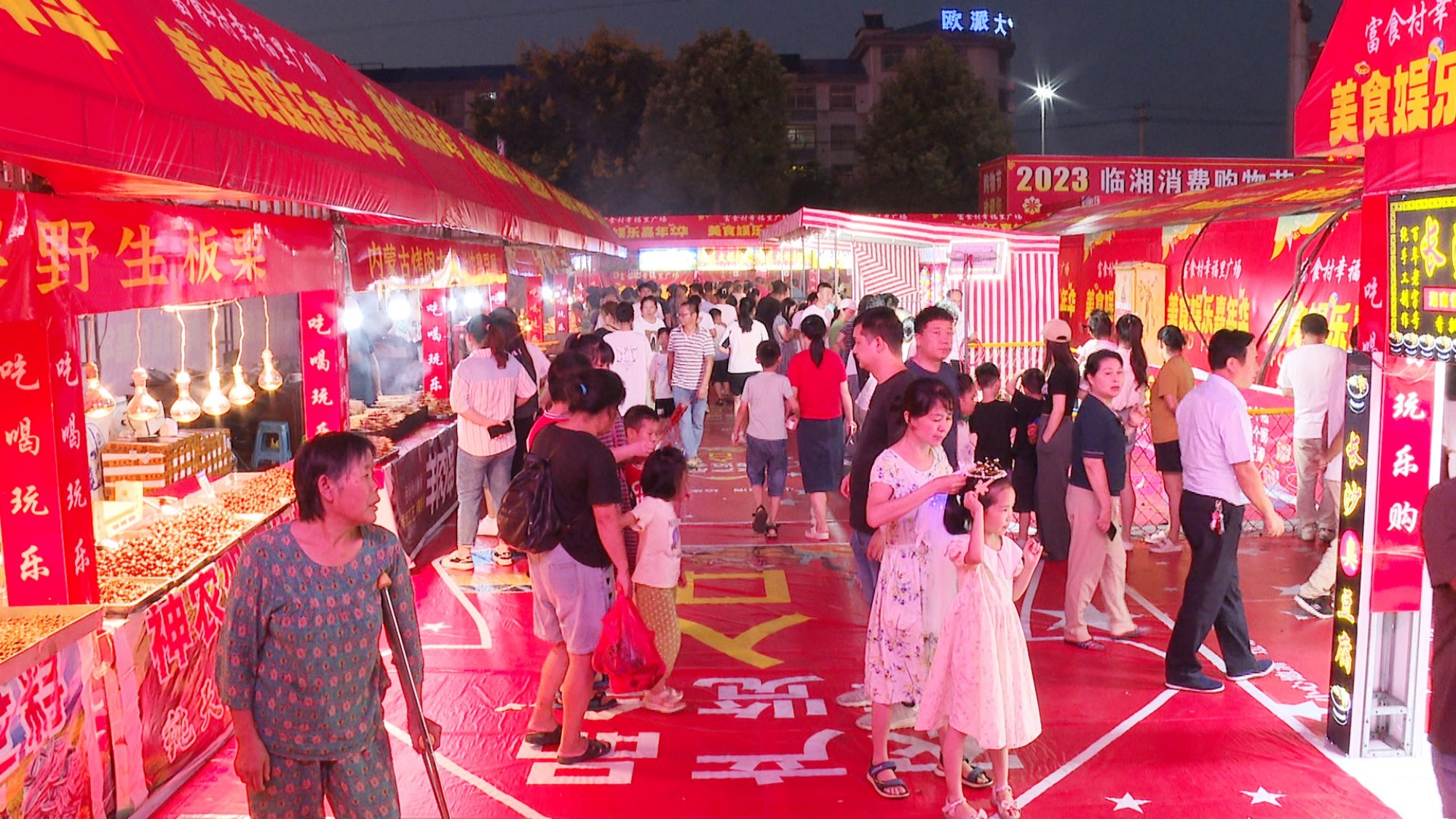 副食村夜市002_副本.jpg