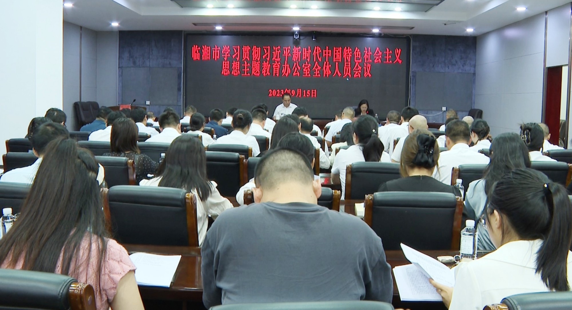 组织部003_副本.jpg