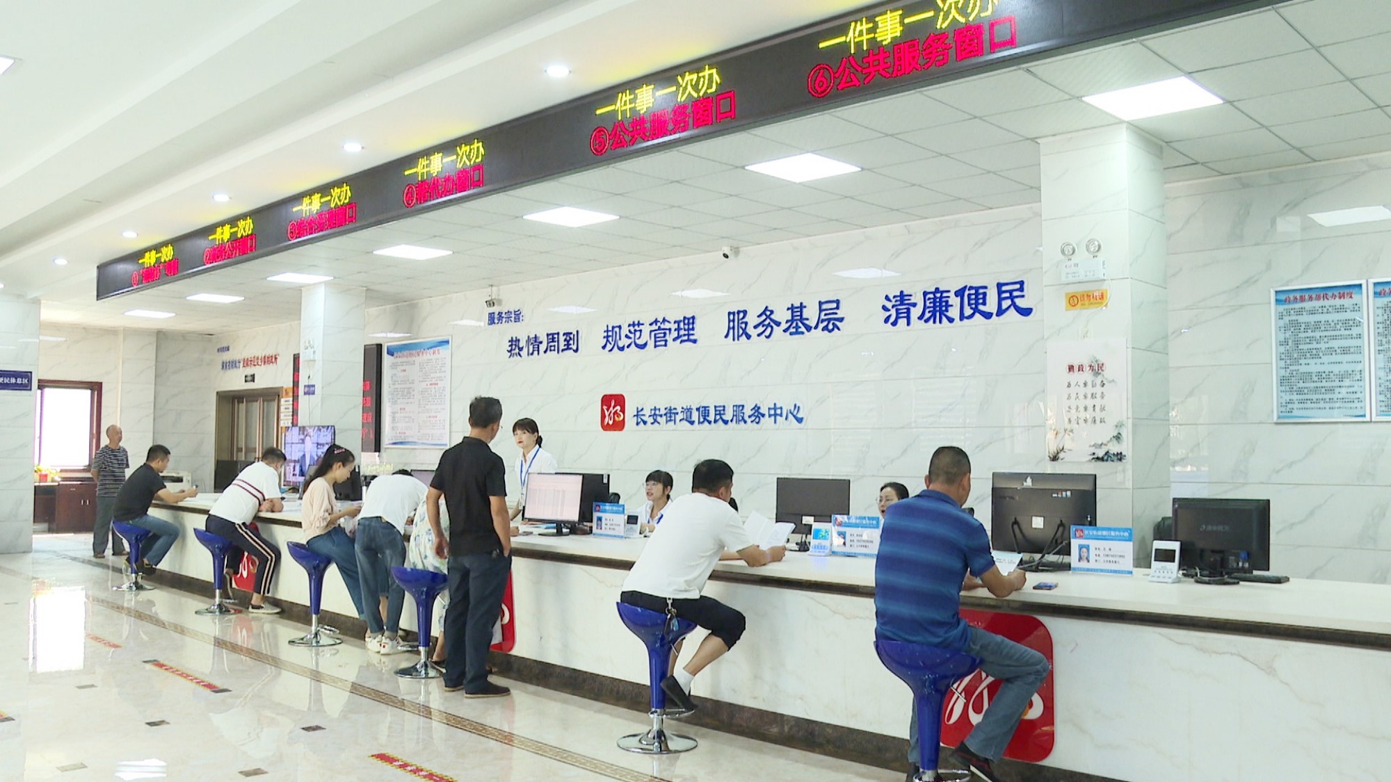 长安街道政务中心005_副本.jpg