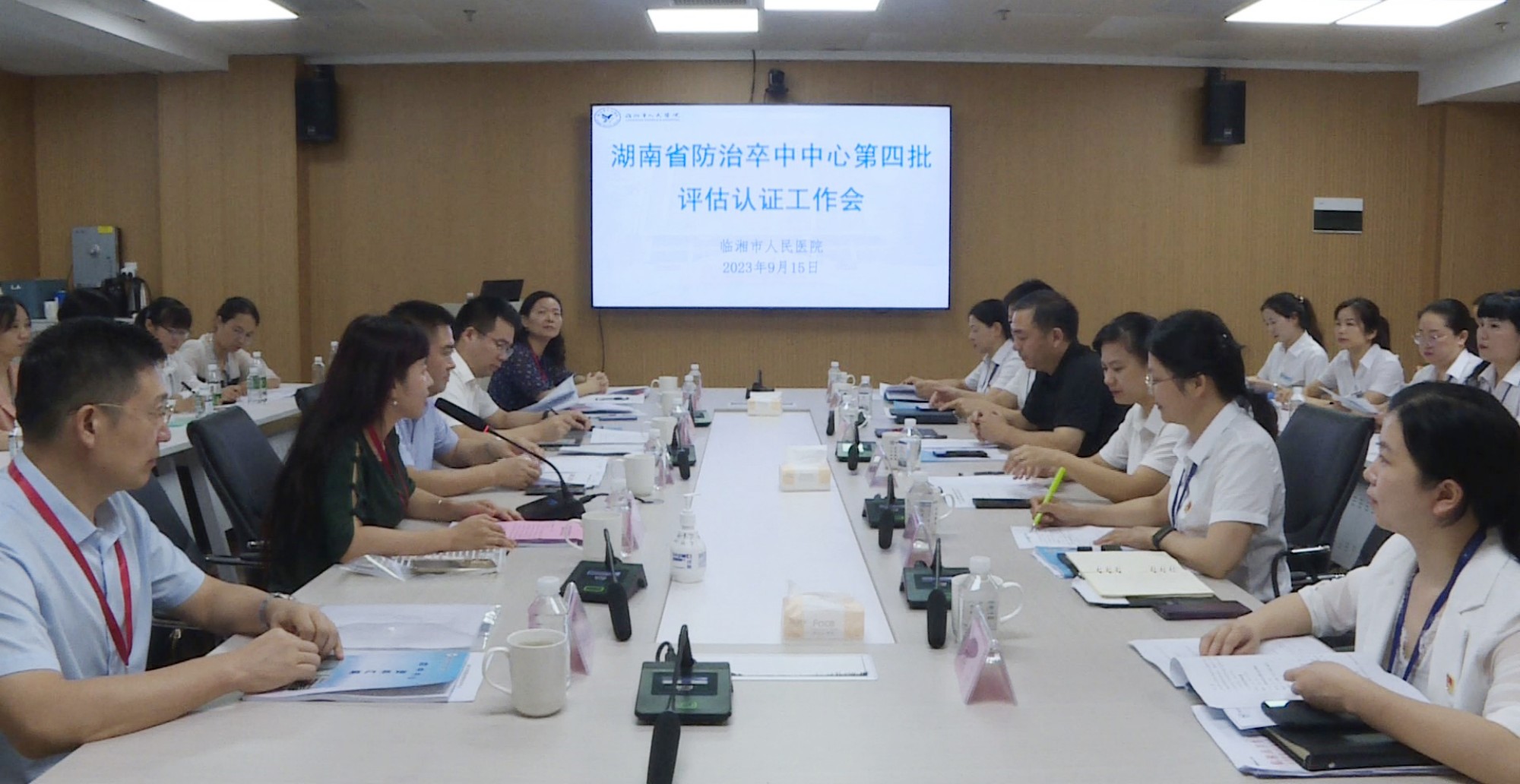 人民医院卒中002_副本.jpg
