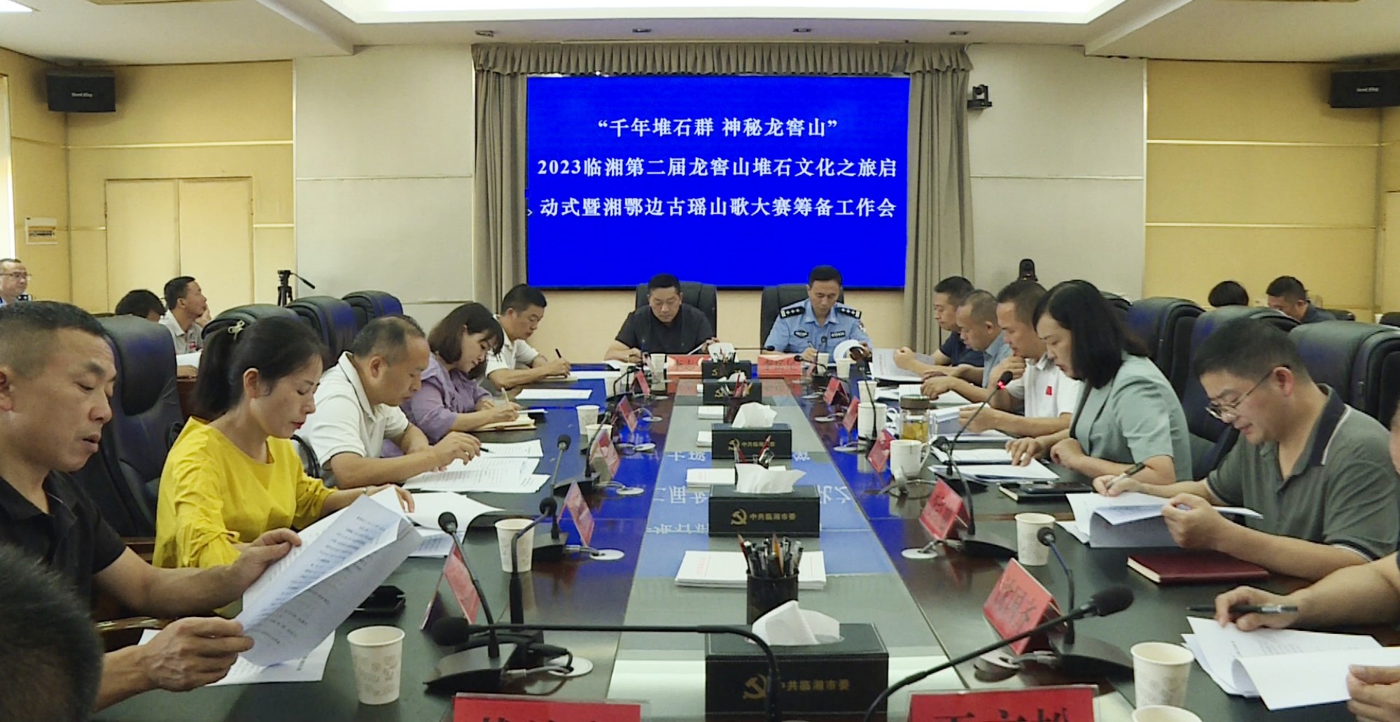 易兴建罗部长001_副本.jpg