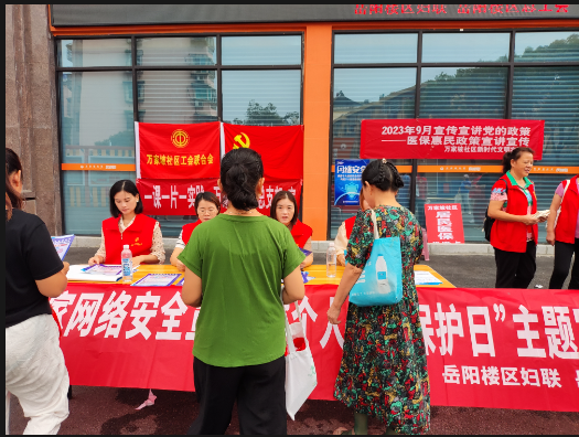 图片5.png