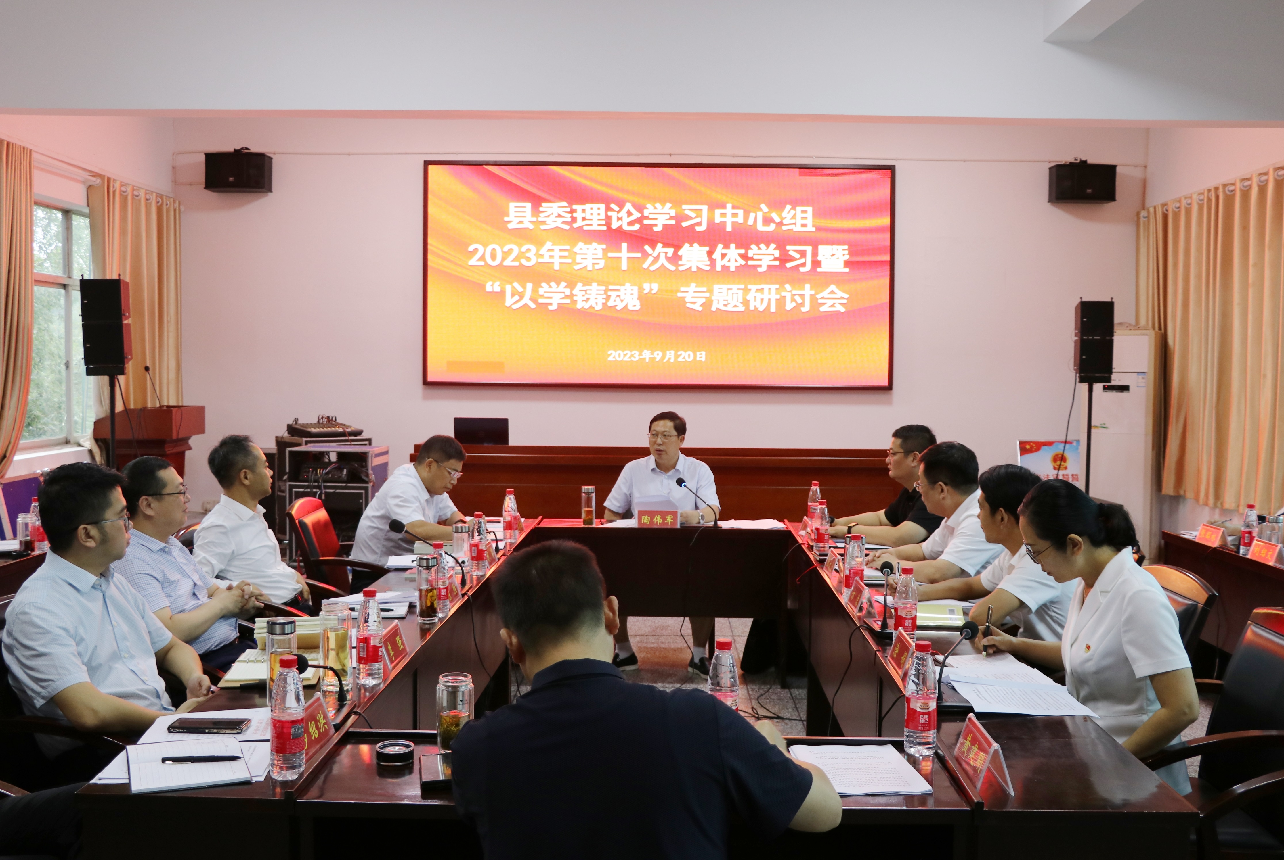 微信图片_20230921094012.jpg