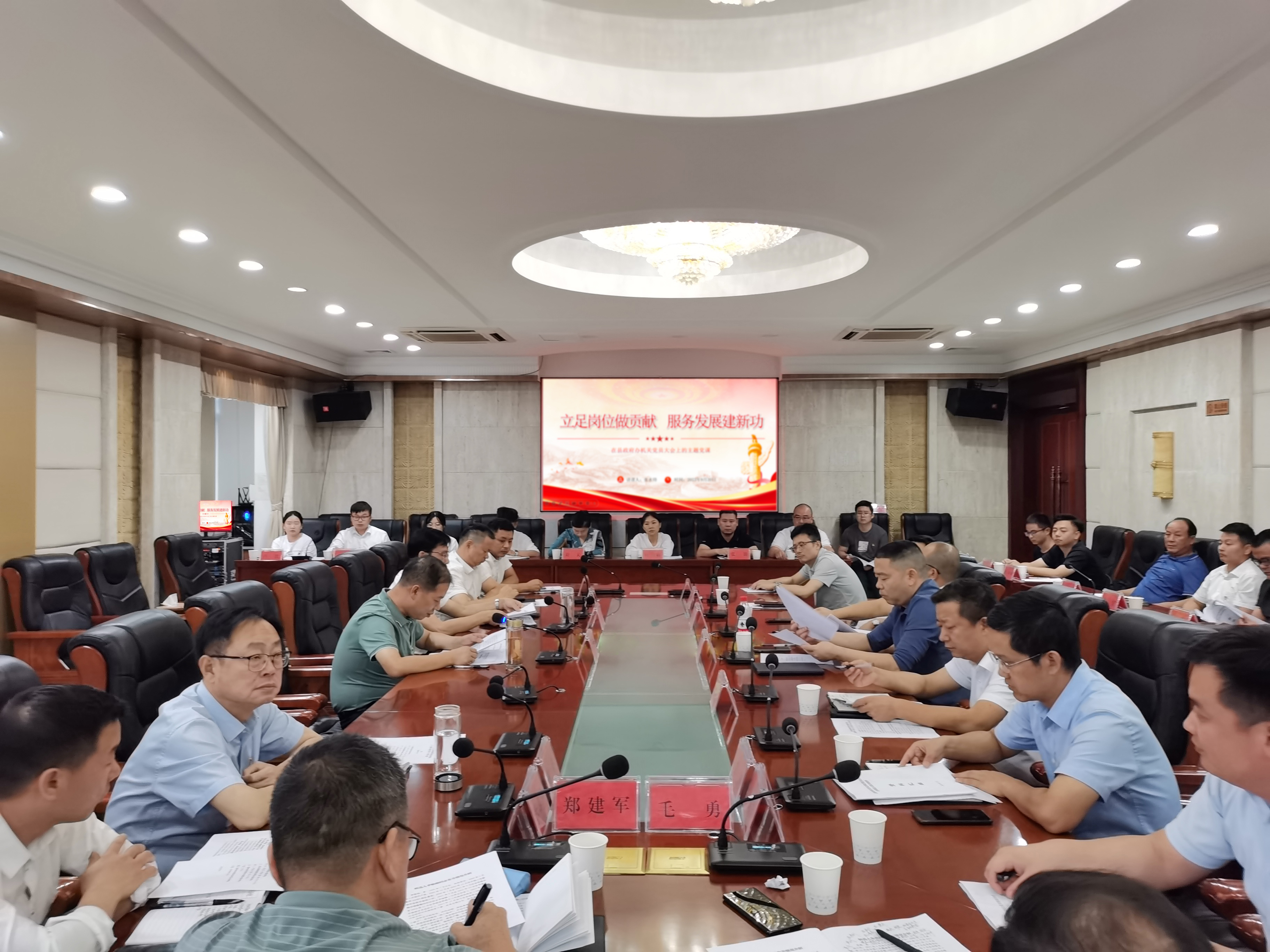 微信图片_20230921180725.jpg