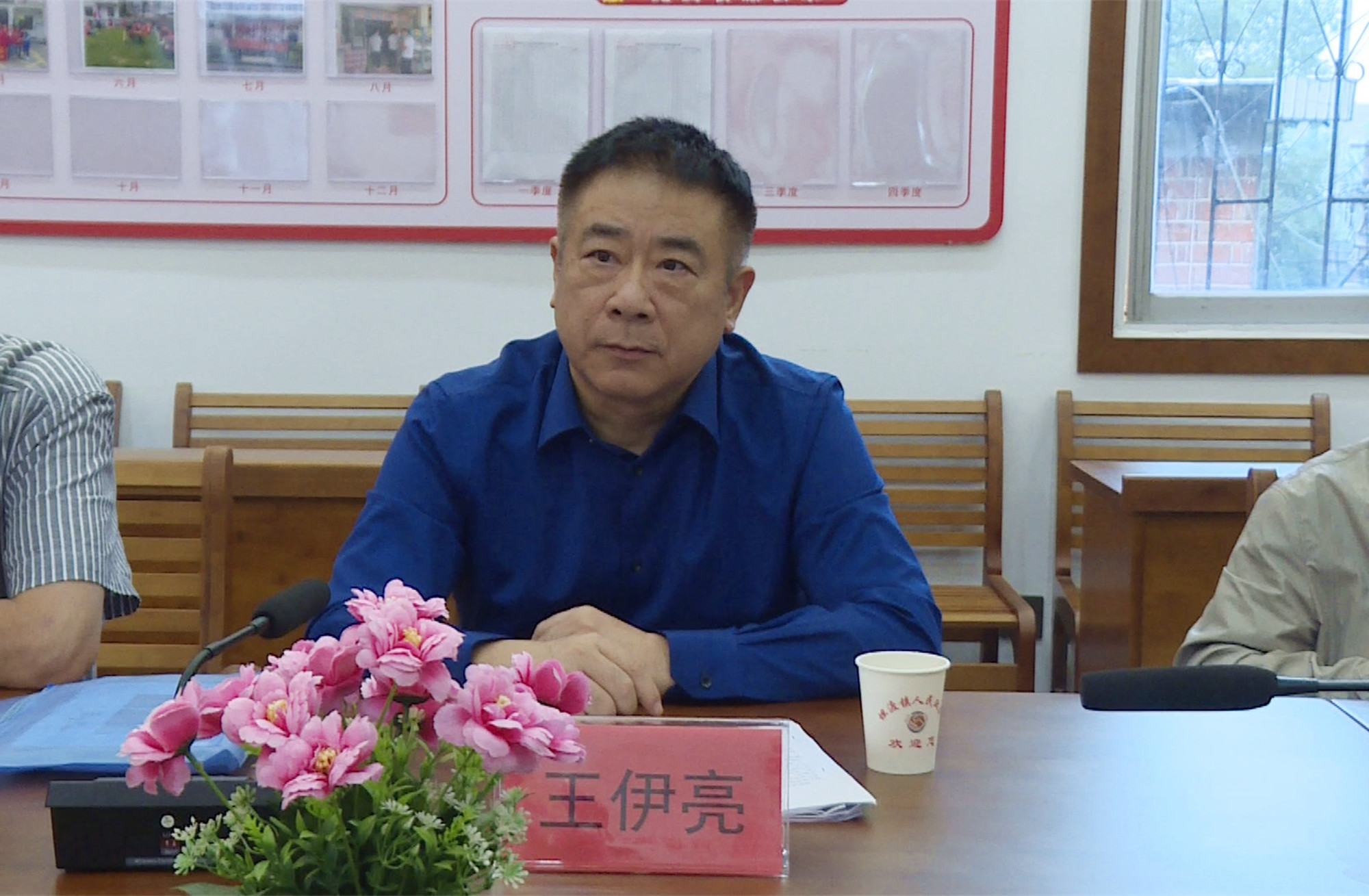 岳阳诗词协会003_副本.jpg 岳阳诗词协会003_副本.jpg