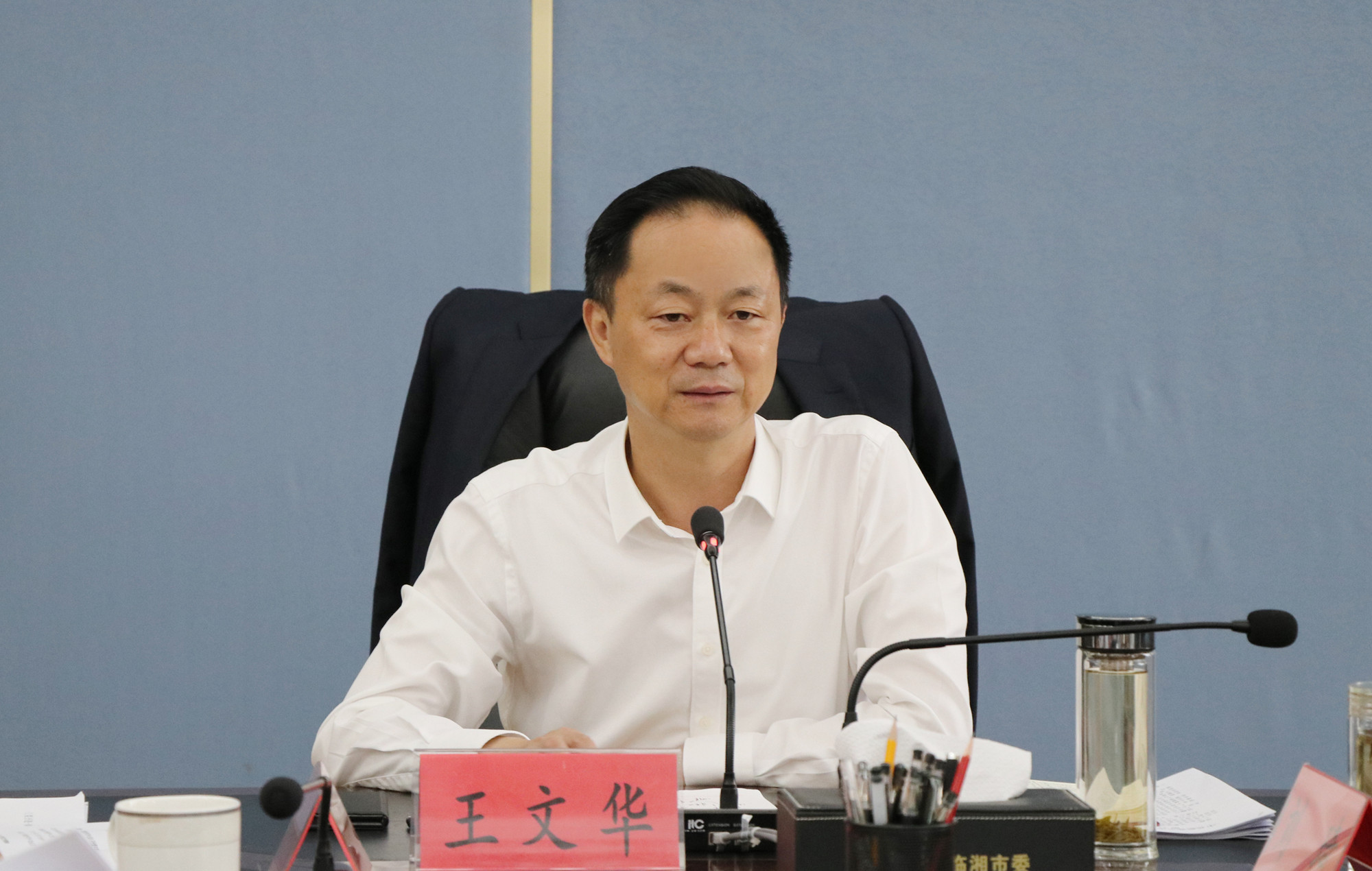 9.25书记市长 中心组学习1_副本.jpg 9.25书记市长 中心组学习1_副本.jpg