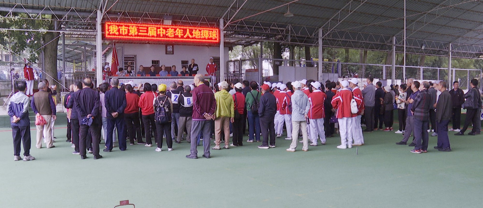 地掷球教育体育杯001_副本.jpg 地掷球教育体育杯001_副本.jpg