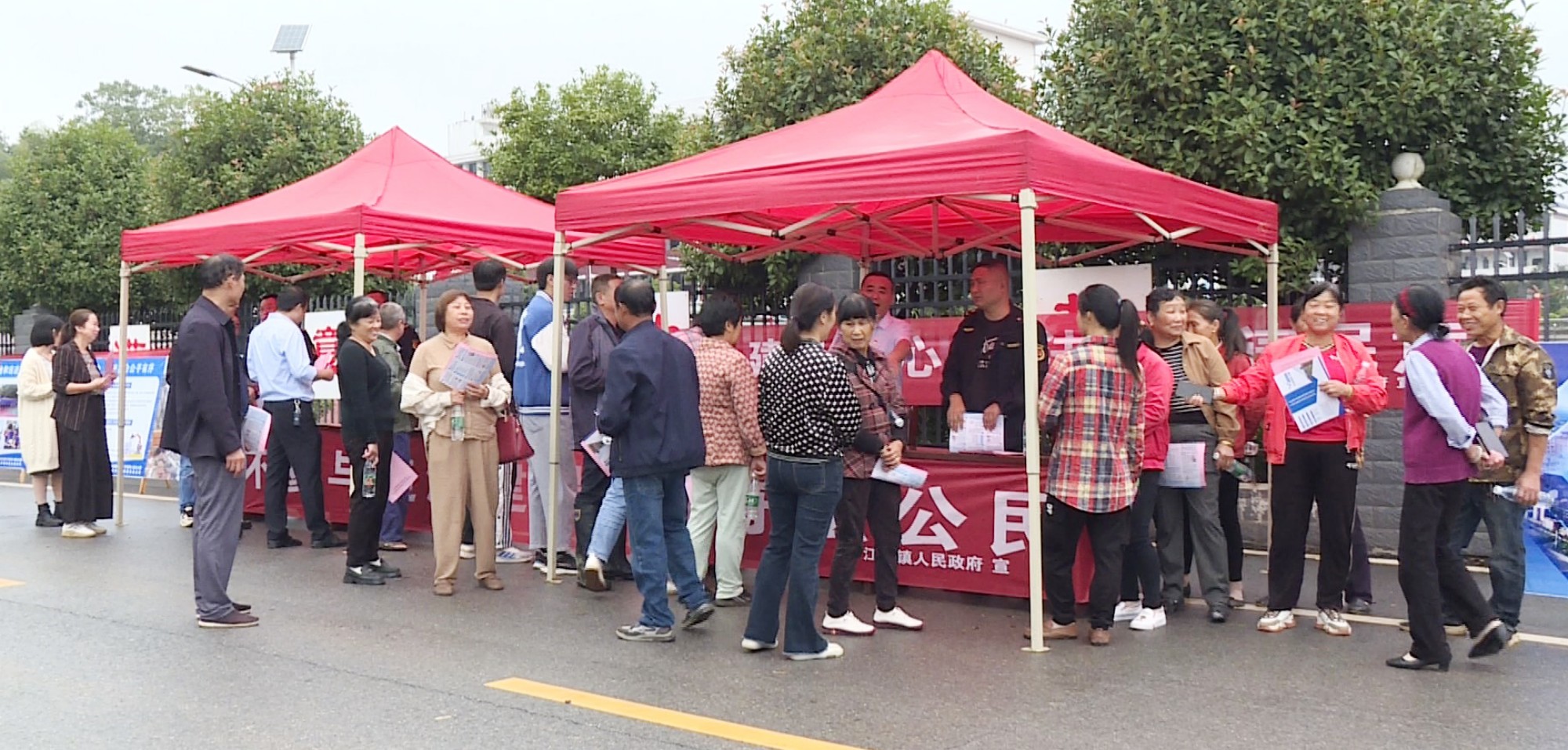 城管局宣传001_副本.jpg 城管局宣传001_副本.jpg