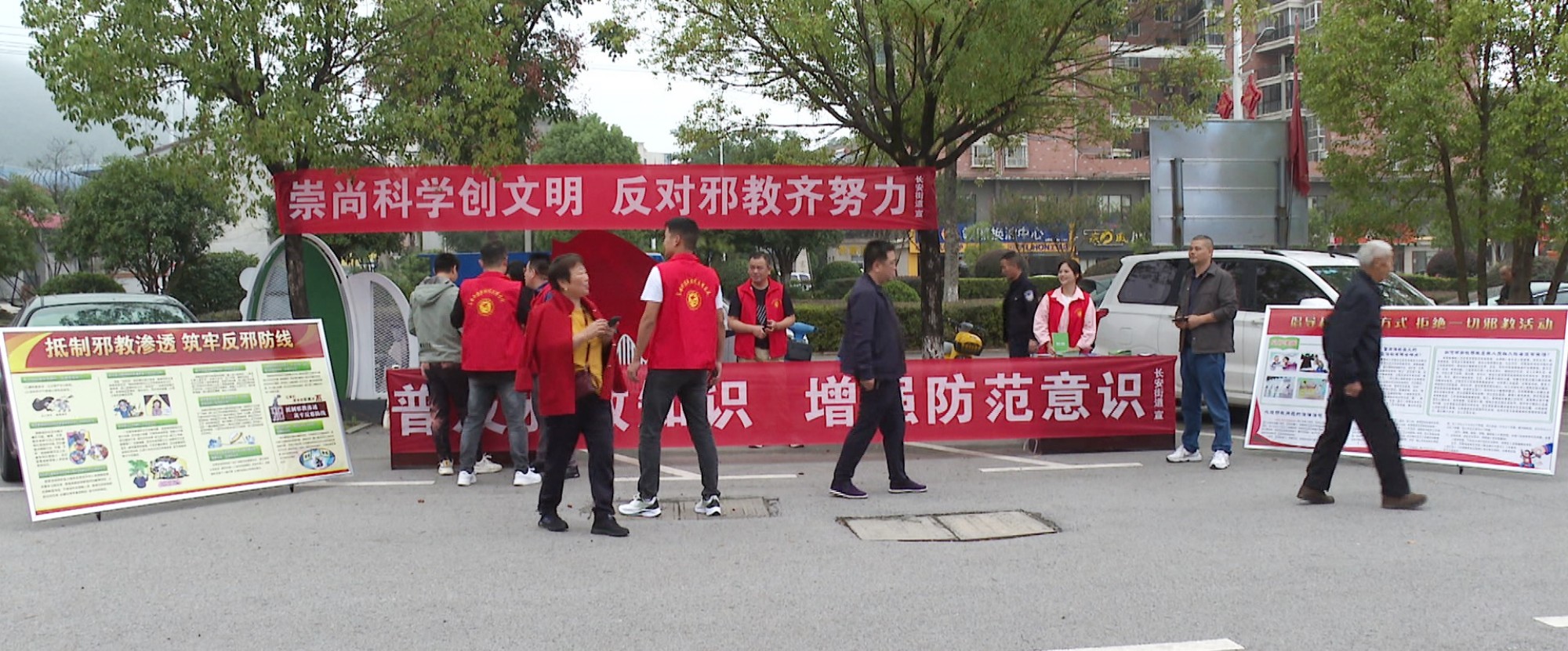 抵御邪教002_副本.jpg