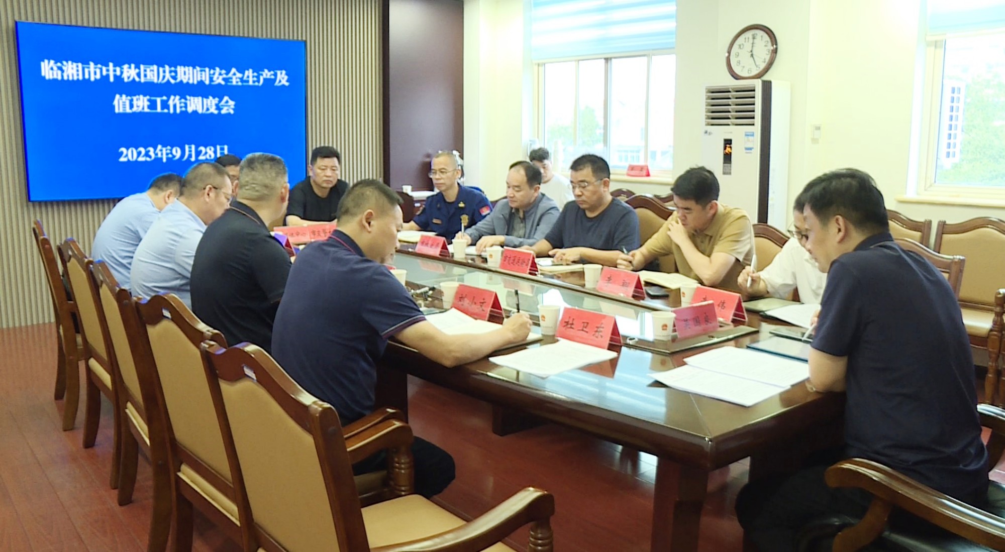 国庆安全生产001_副本.jpg 国庆安全生产001_副本.jpg